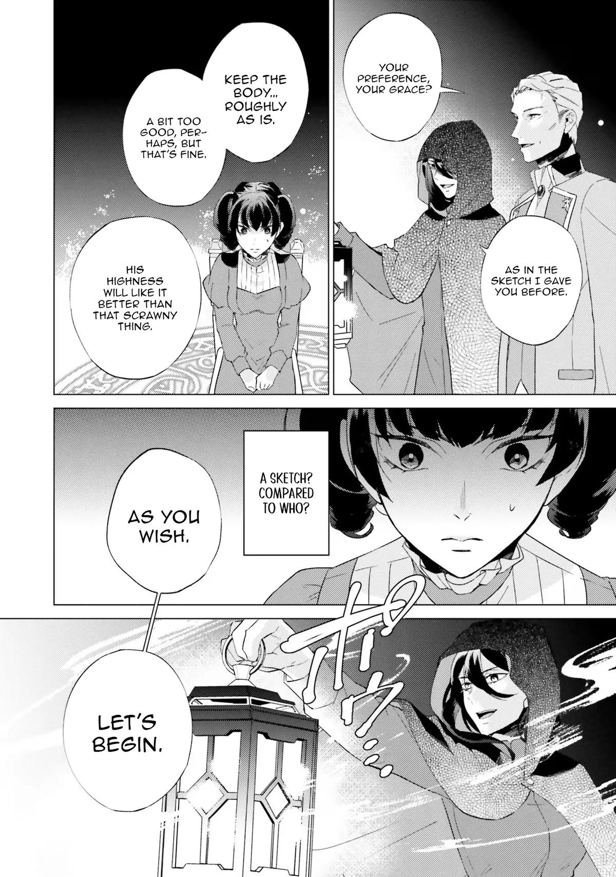 Since I Became a Saint, I'll Do Whatever I Want with My Second Life Chapter 17 - Page 32