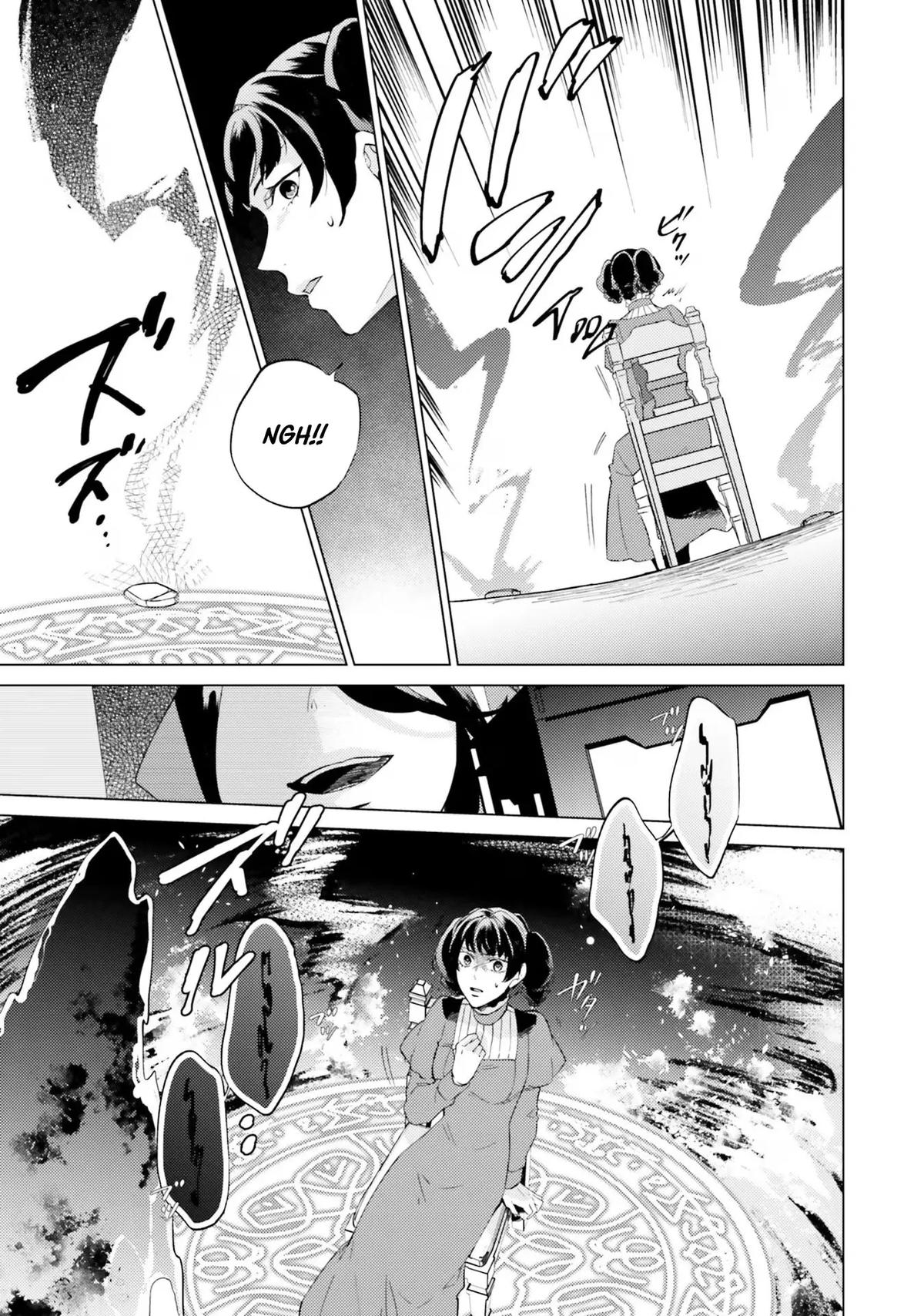 Since I Became a Saint, I'll Do Whatever I Want with My Second Life Chapter 17 - Page 33