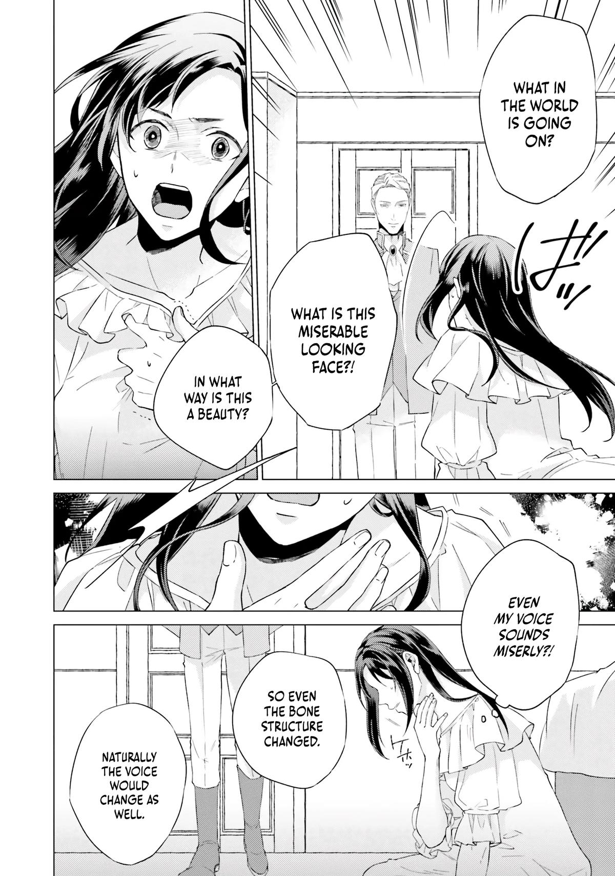 Since I Became a Saint, I'll Do Whatever I Want with My Second Life Chapter 18 - Page 6