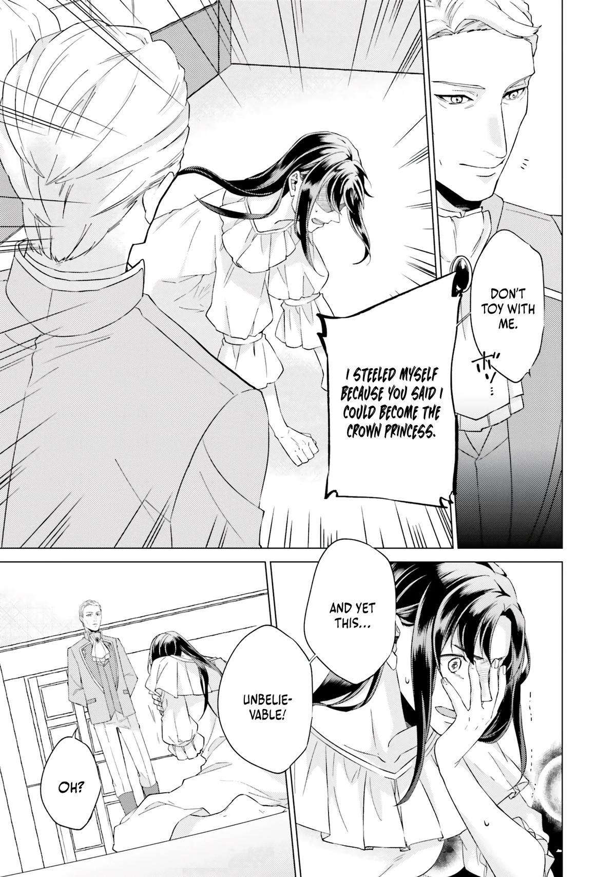 Since I Became a Saint, I'll Do Whatever I Want with My Second Life Chapter 18 - Page 7