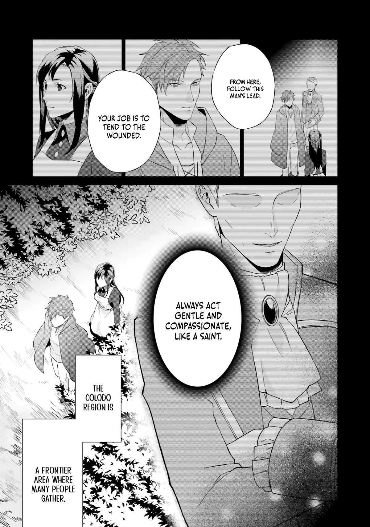 Since I Became a Saint, I'll Do Whatever I Want with My Second Life Chapter 18 - Page 13