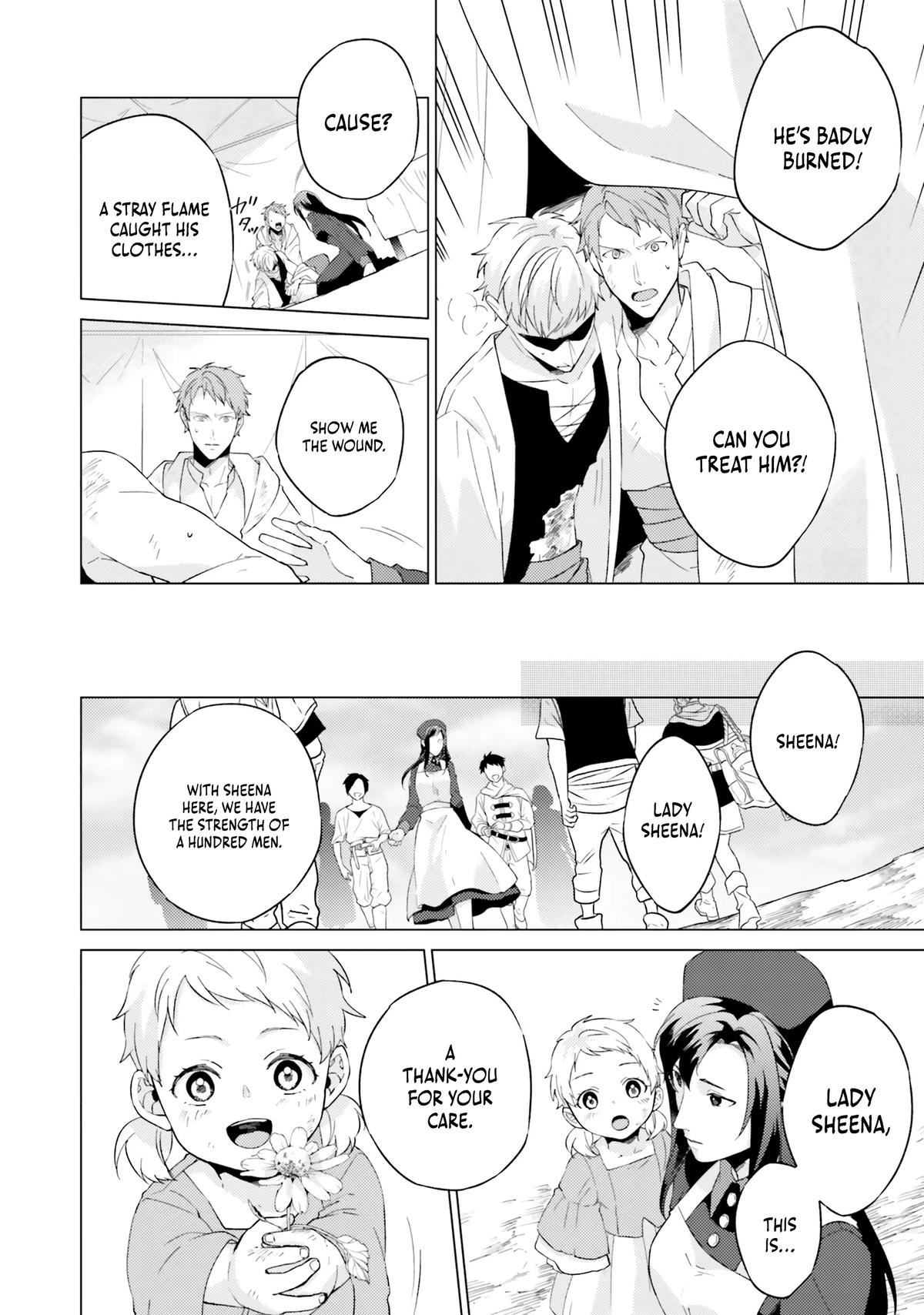 Since I Became a Saint, I'll Do Whatever I Want with My Second Life Chapter 18 - Page 18