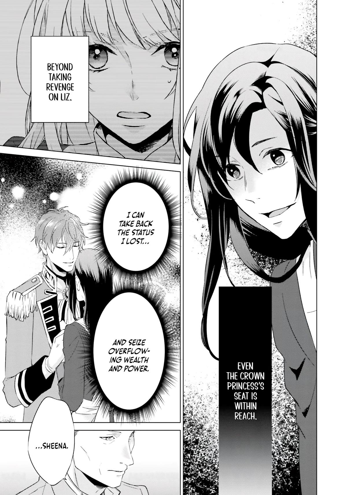 Since I Became a Saint, I'll Do Whatever I Want with My Second Life Chapter 18 - Page 23