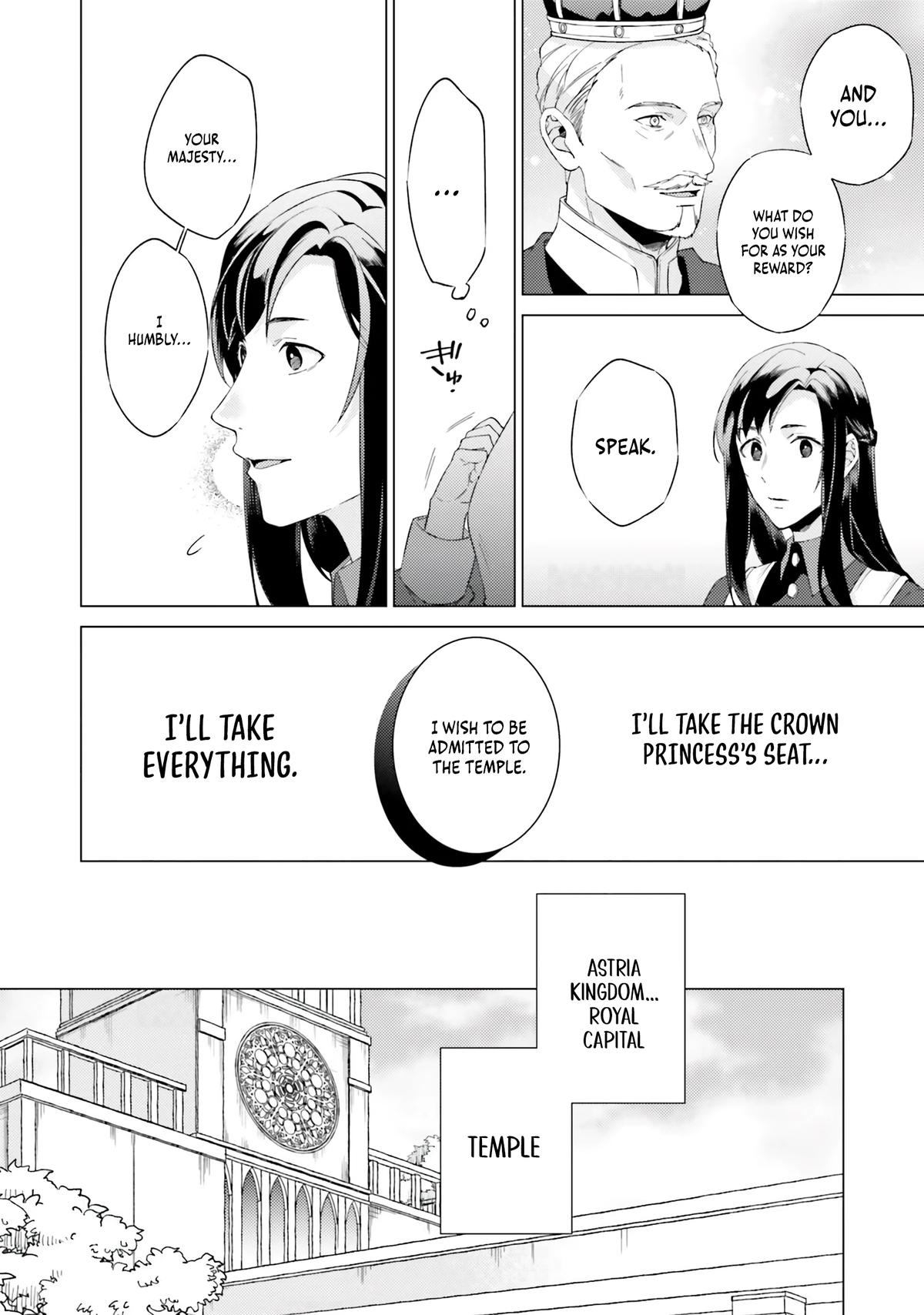 Since I Became a Saint, I'll Do Whatever I Want with My Second Life Chapter 18 - Page 26