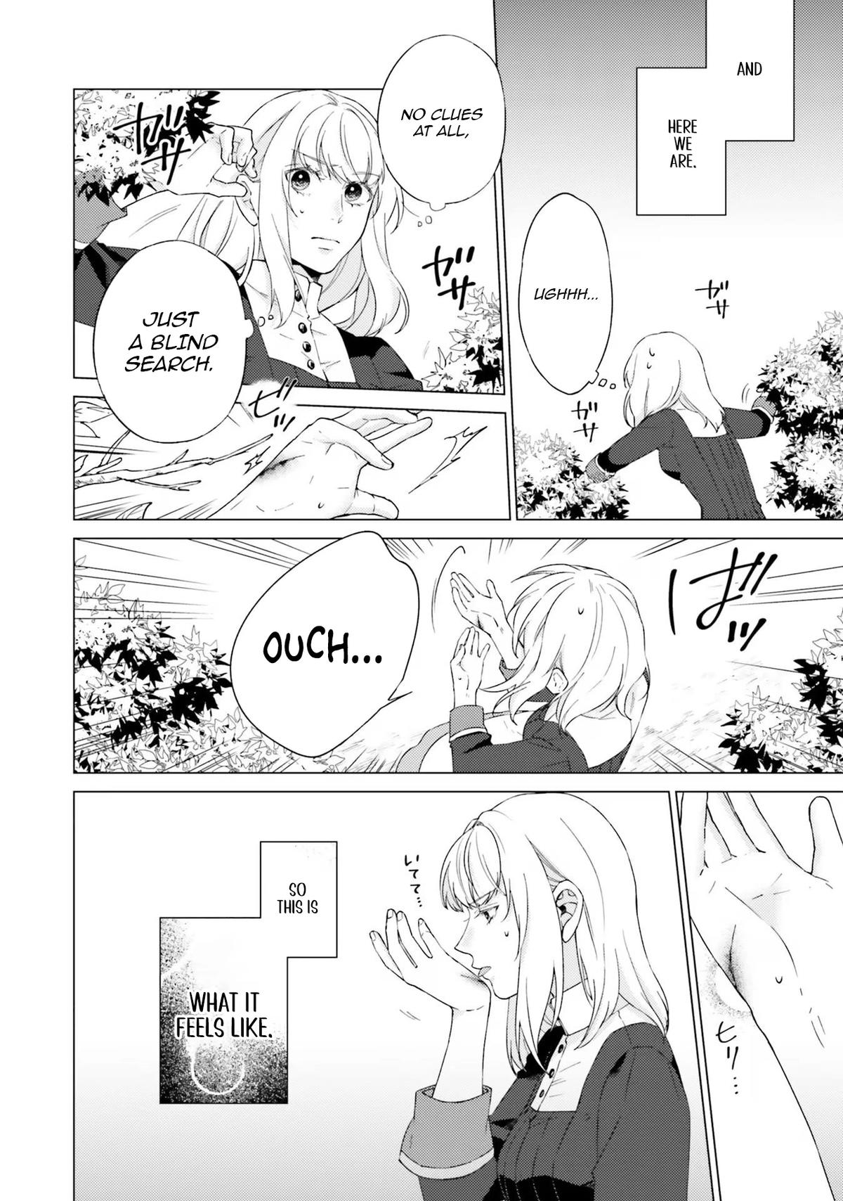 Since I Became a Saint, I'll Do Whatever I Want with My Second Life Chapter 19 - Page 7