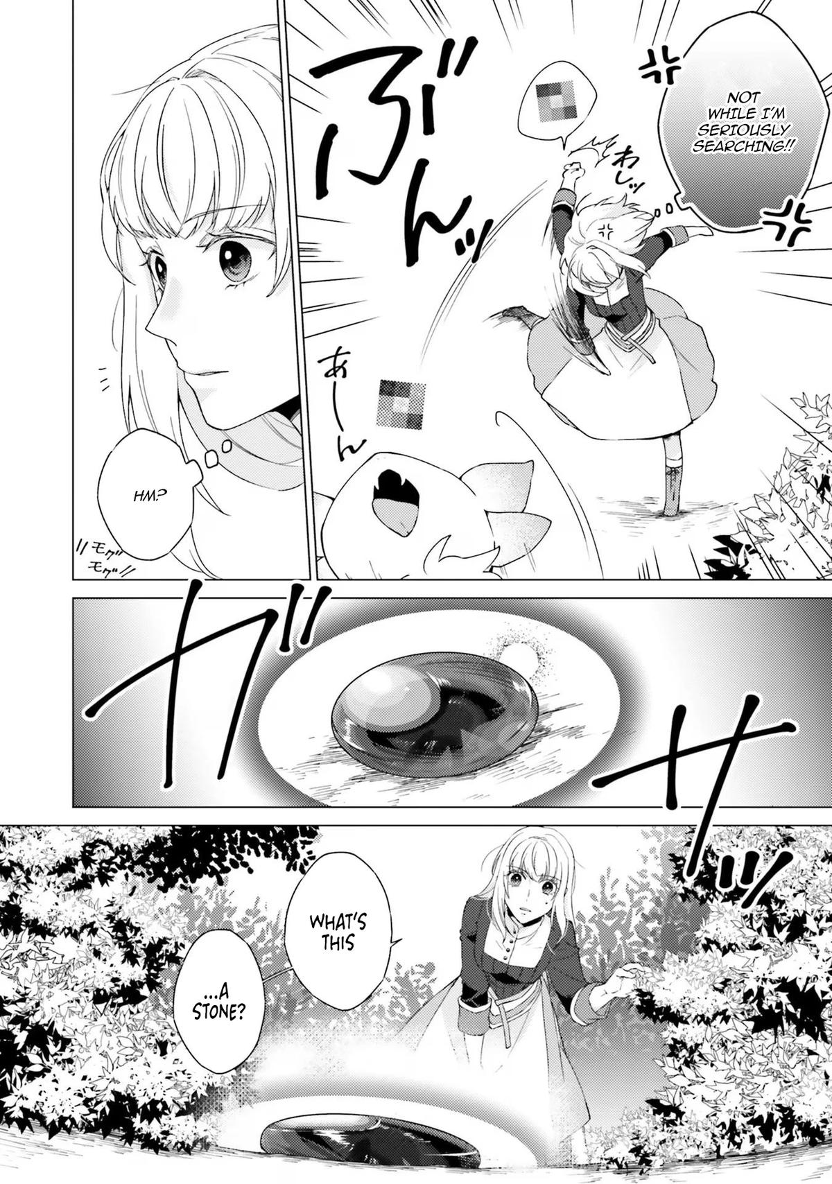 Since I Became a Saint, I'll Do Whatever I Want with My Second Life Chapter 19 - Page 11