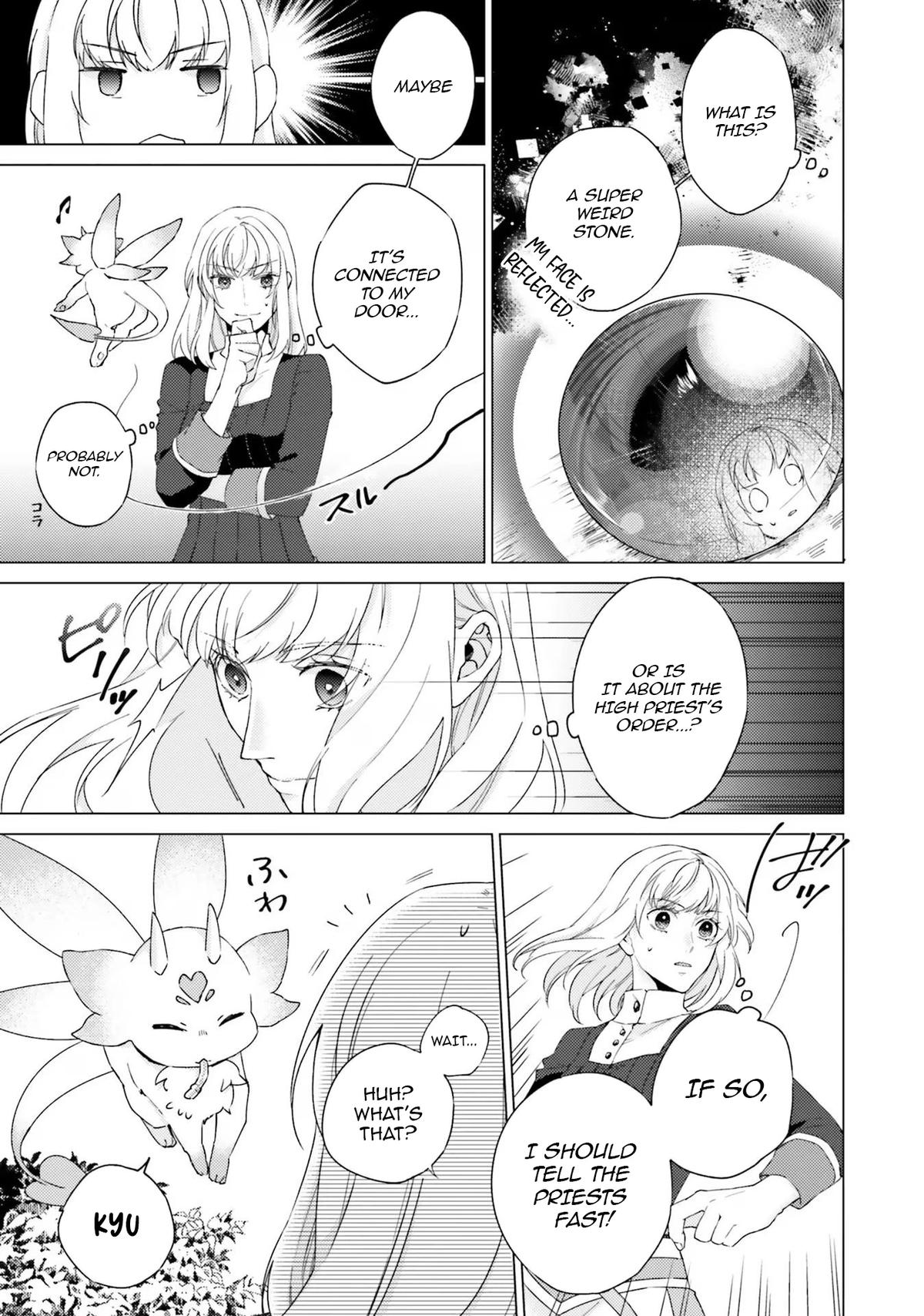 Since I Became a Saint, I'll Do Whatever I Want with My Second Life Chapter 19 - Page 12