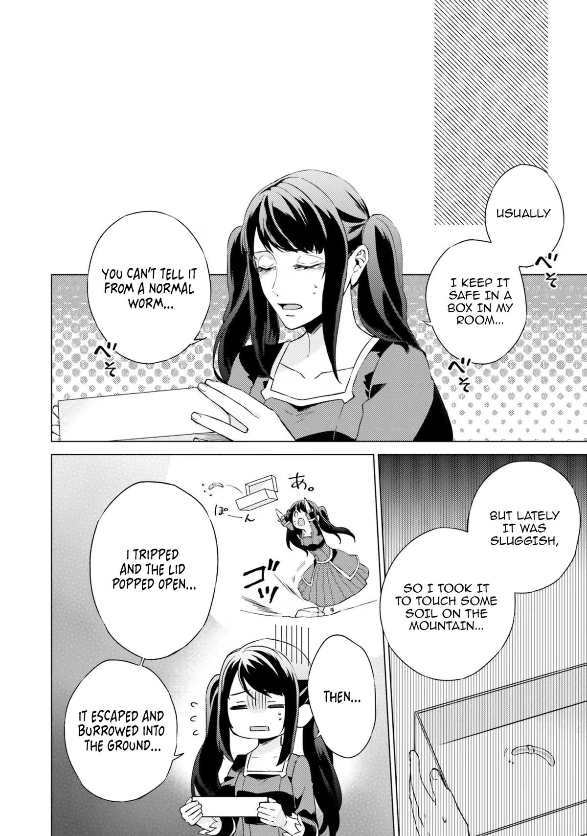 Since I Became a Saint, I'll Do Whatever I Want with My Second Life Chapter 19 - Page 15