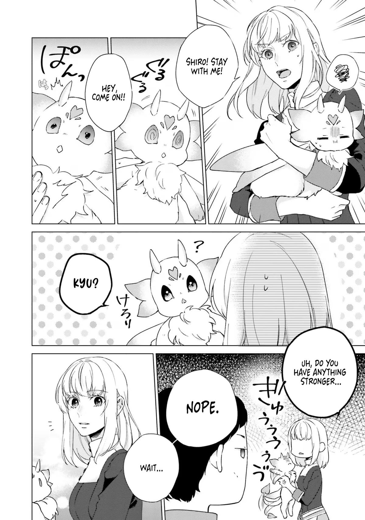 Since I Became a Saint, I'll Do Whatever I Want with My Second Life Chapter 19 - Page 23