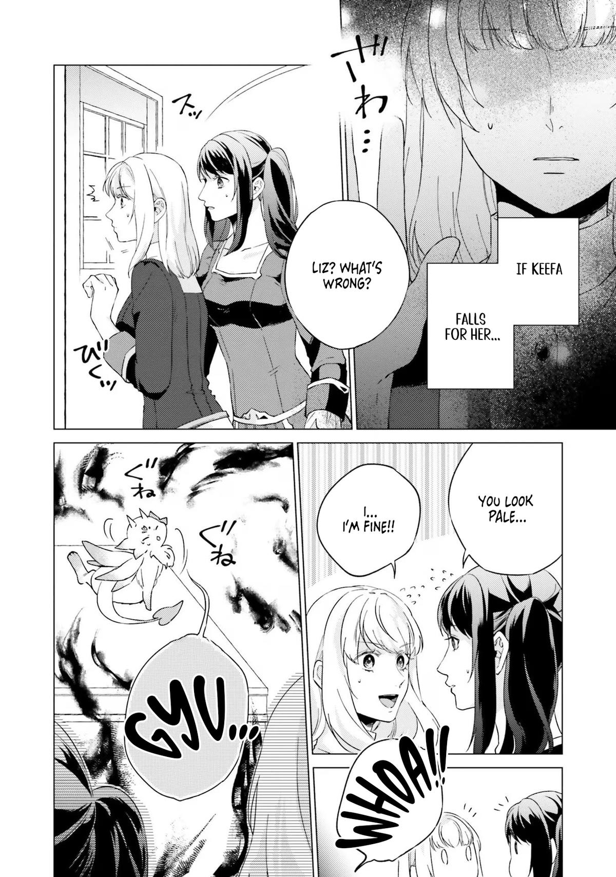 Since I Became a Saint, I'll Do Whatever I Want with My Second Life Chapter 19 - Page 27