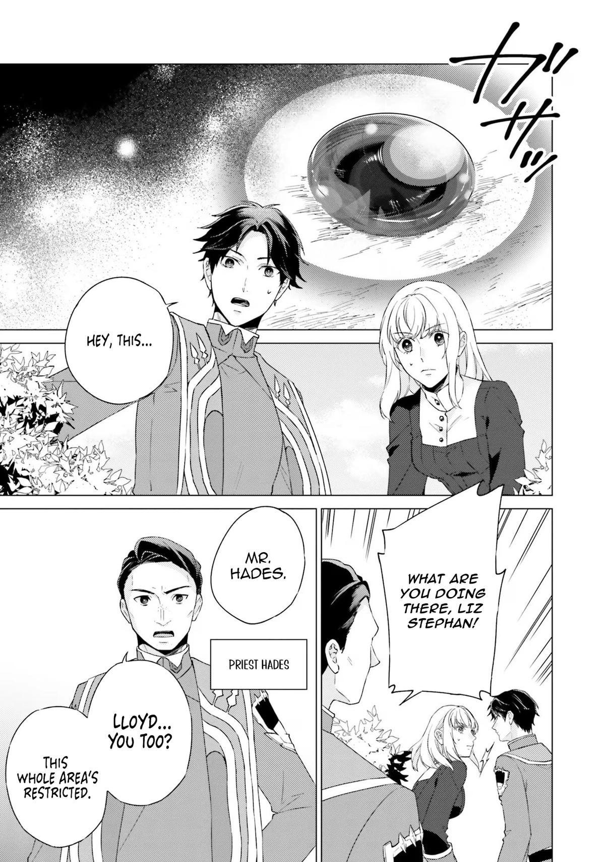 Since I Became a Saint, I'll Do Whatever I Want with My Second Life Chapter 19 - Page 34