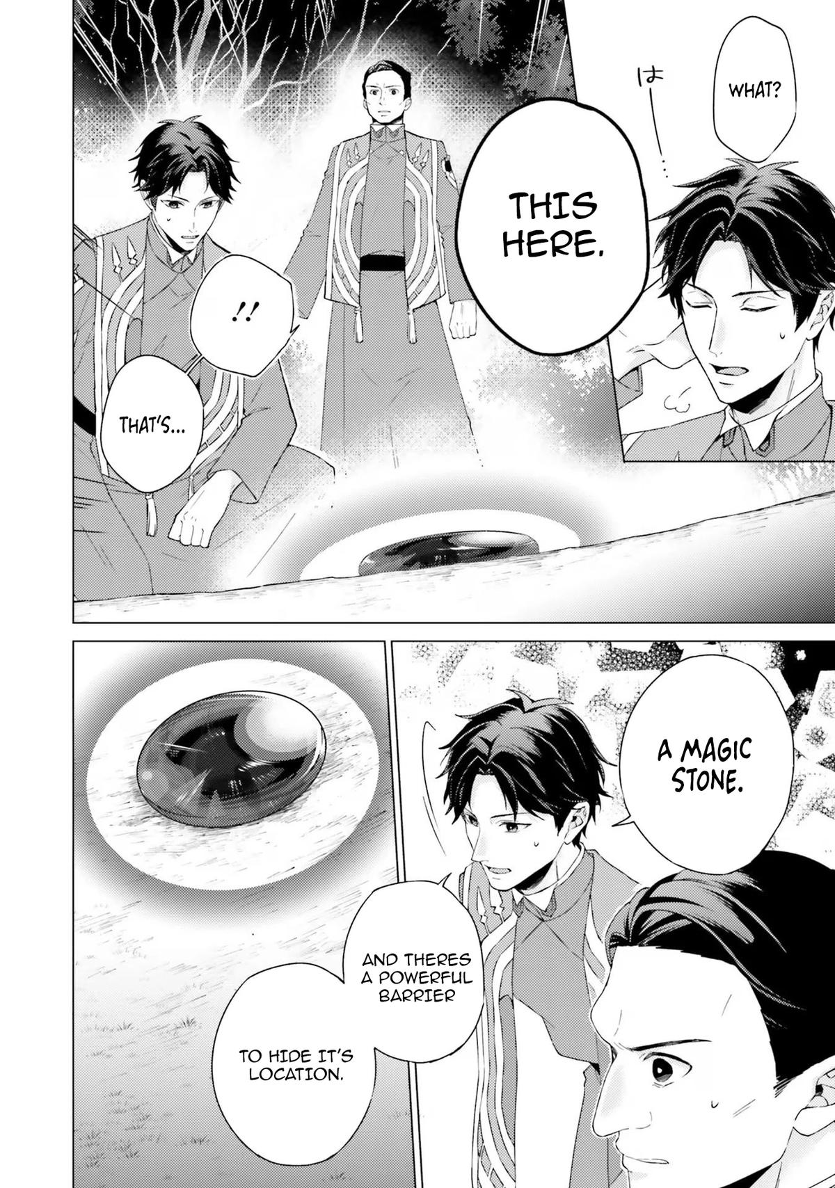 Since I Became a Saint, I'll Do Whatever I Want with My Second Life Chapter 19 - Page 35