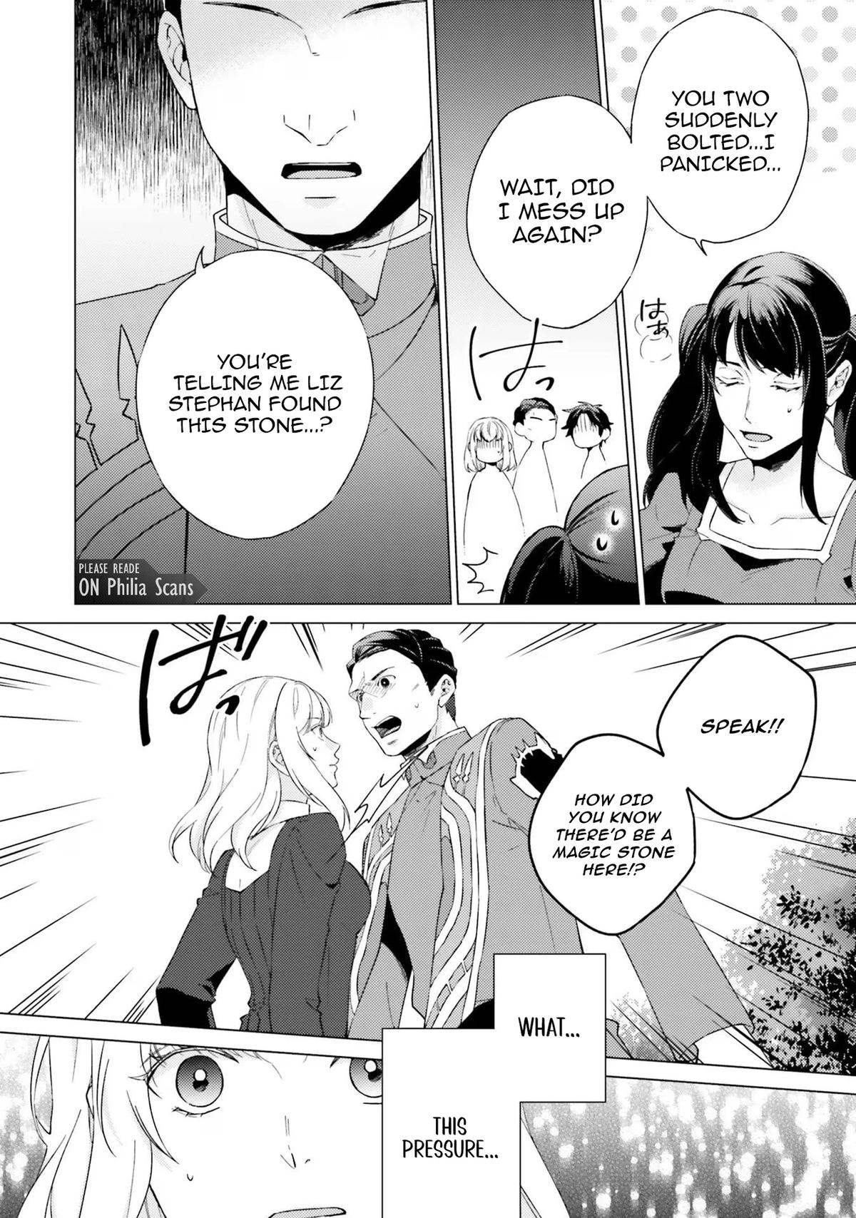 Since I Became a Saint, I'll Do Whatever I Want with My Second Life Chapter 19 - Page 37