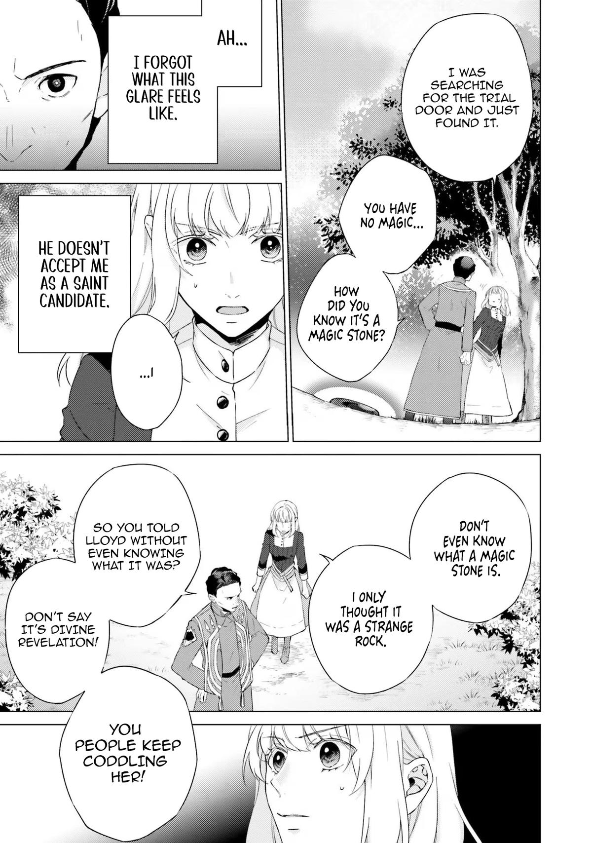 Since I Became a Saint, I'll Do Whatever I Want with My Second Life Chapter 19 - Page 38