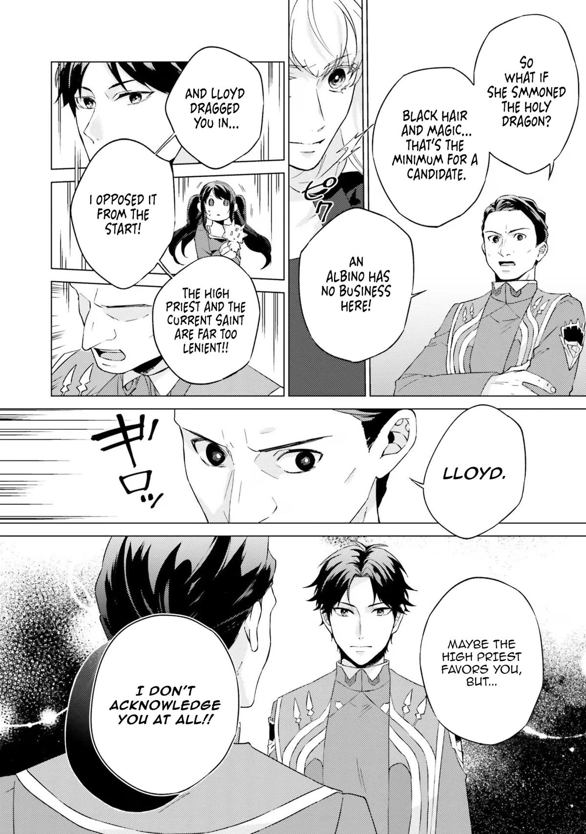 Since I Became a Saint, I'll Do Whatever I Want with My Second Life Chapter 19 - Page 39