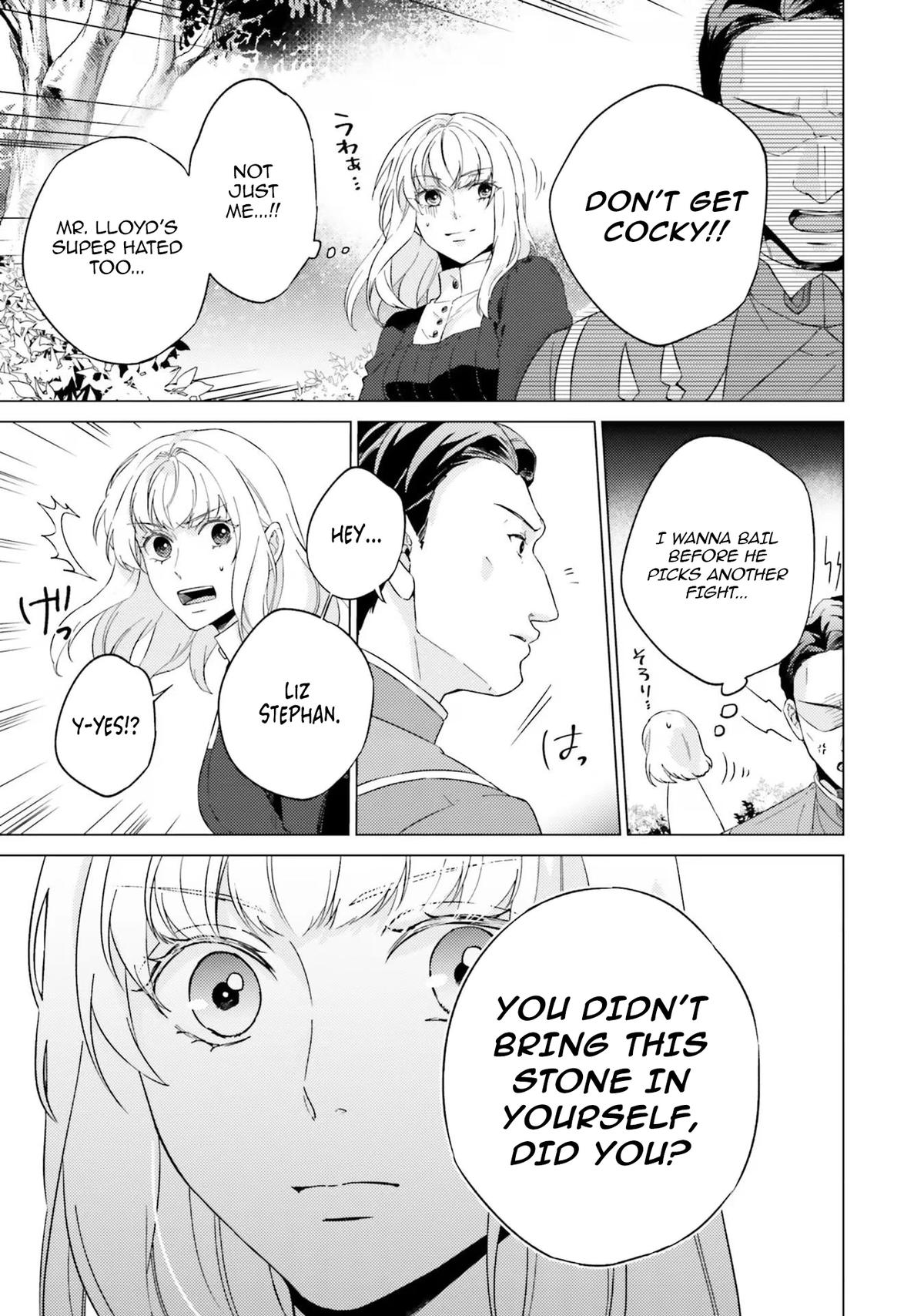 Since I Became a Saint, I'll Do Whatever I Want with My Second Life Chapter 19 - Page 40