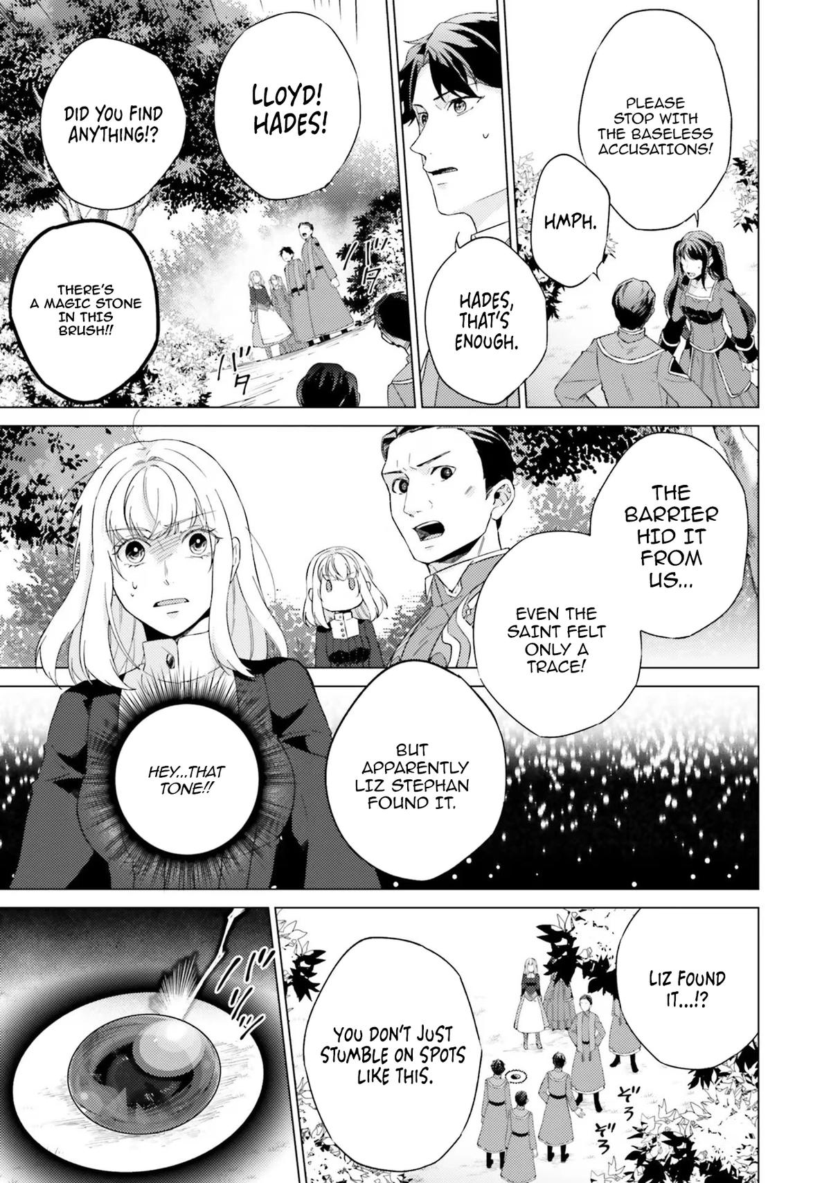 Since I Became a Saint, I'll Do Whatever I Want with My Second Life Chapter 19 - Page 42