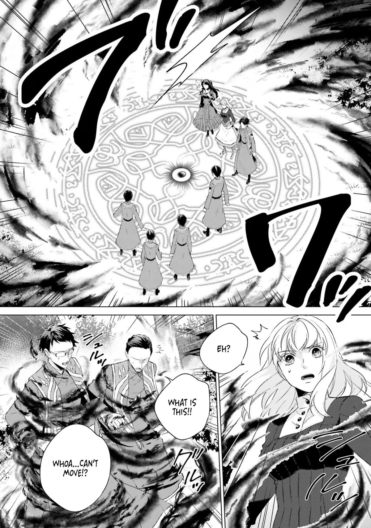 Since I Became a Saint, I'll Do Whatever I Want with My Second Life Chapter 19 - Page 43