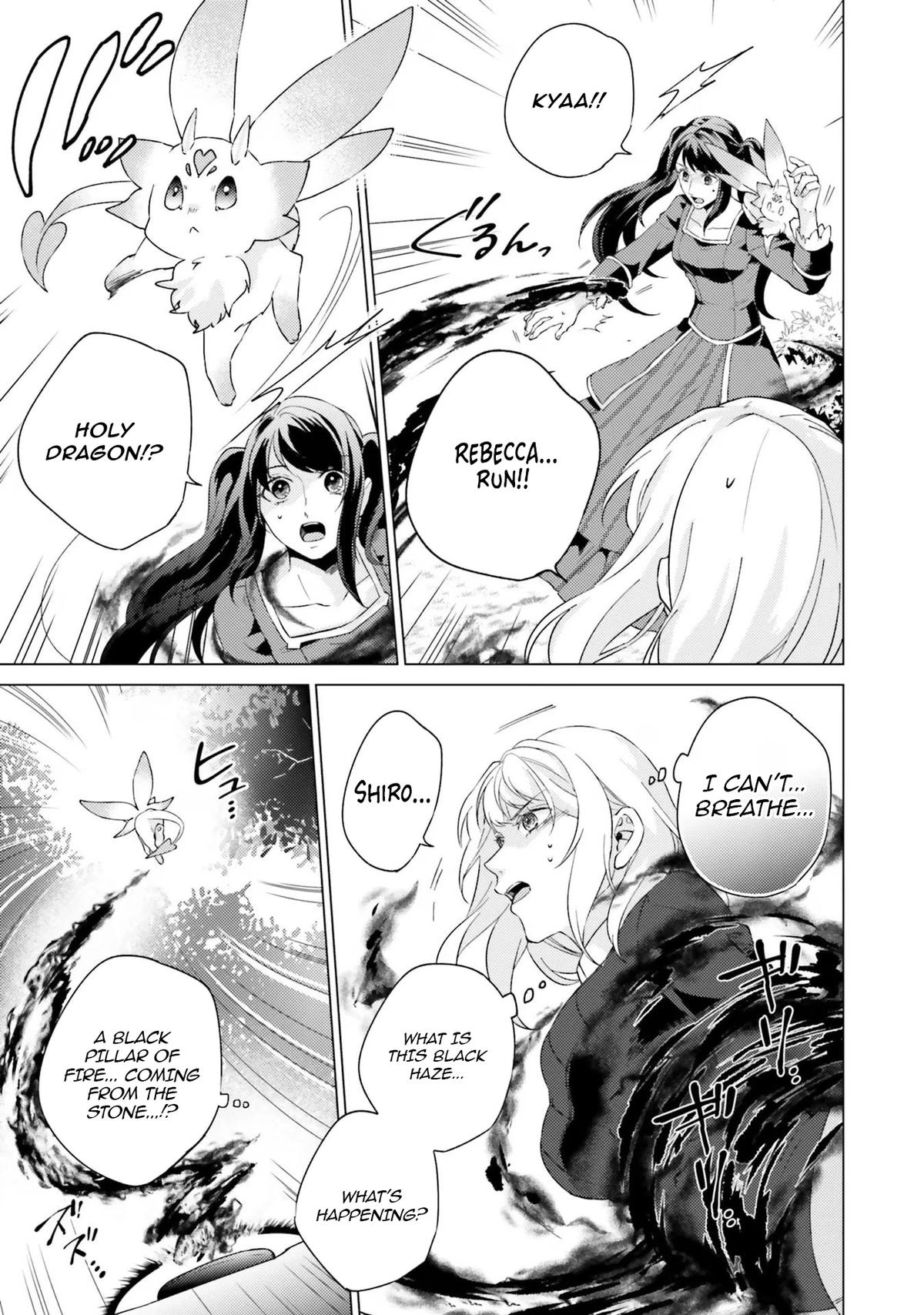 Since I Became a Saint, I'll Do Whatever I Want with My Second Life Chapter 19 - Page 44