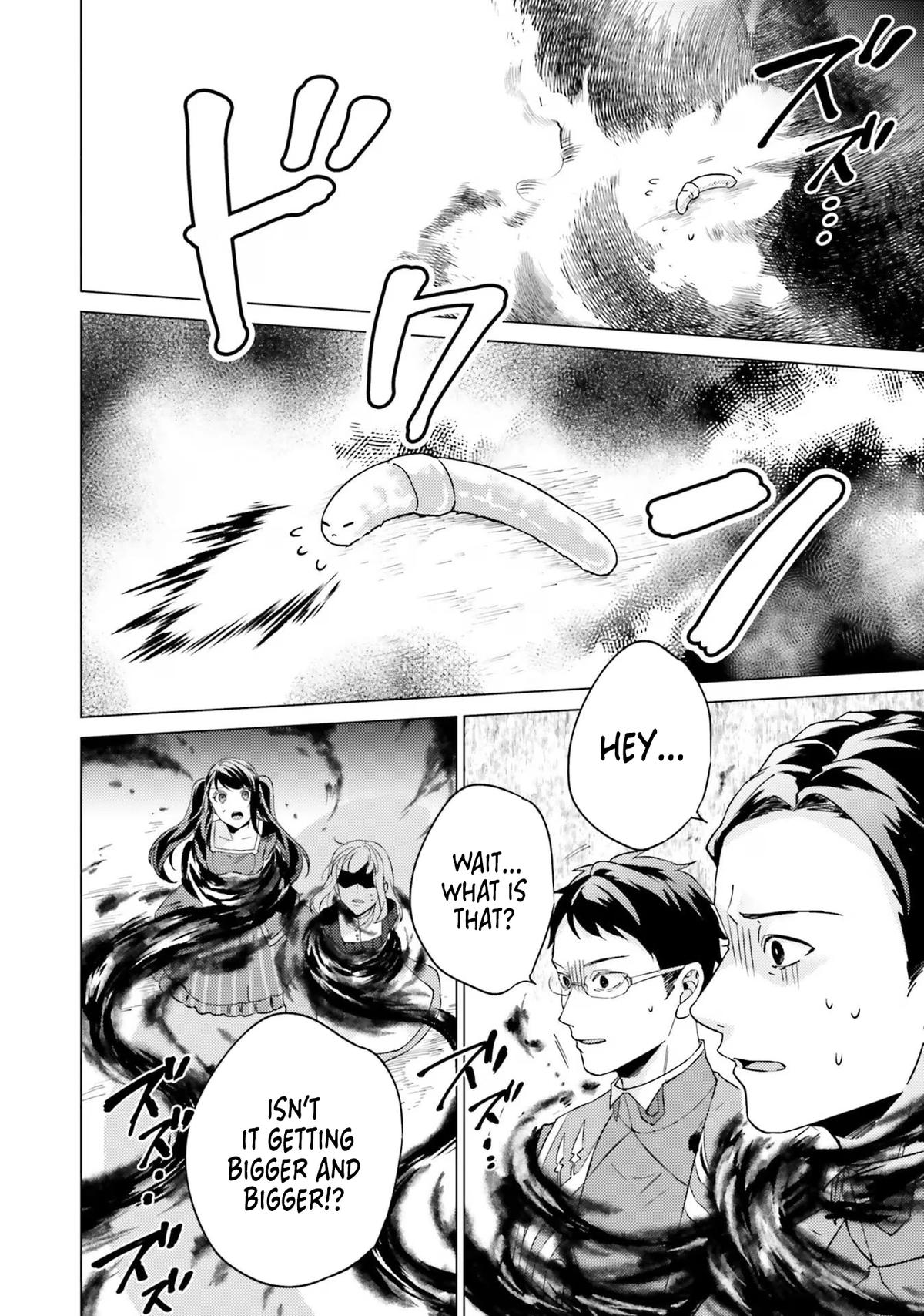 Since I Became a Saint, I'll Do Whatever I Want with My Second Life Chapter 19 - Page 47