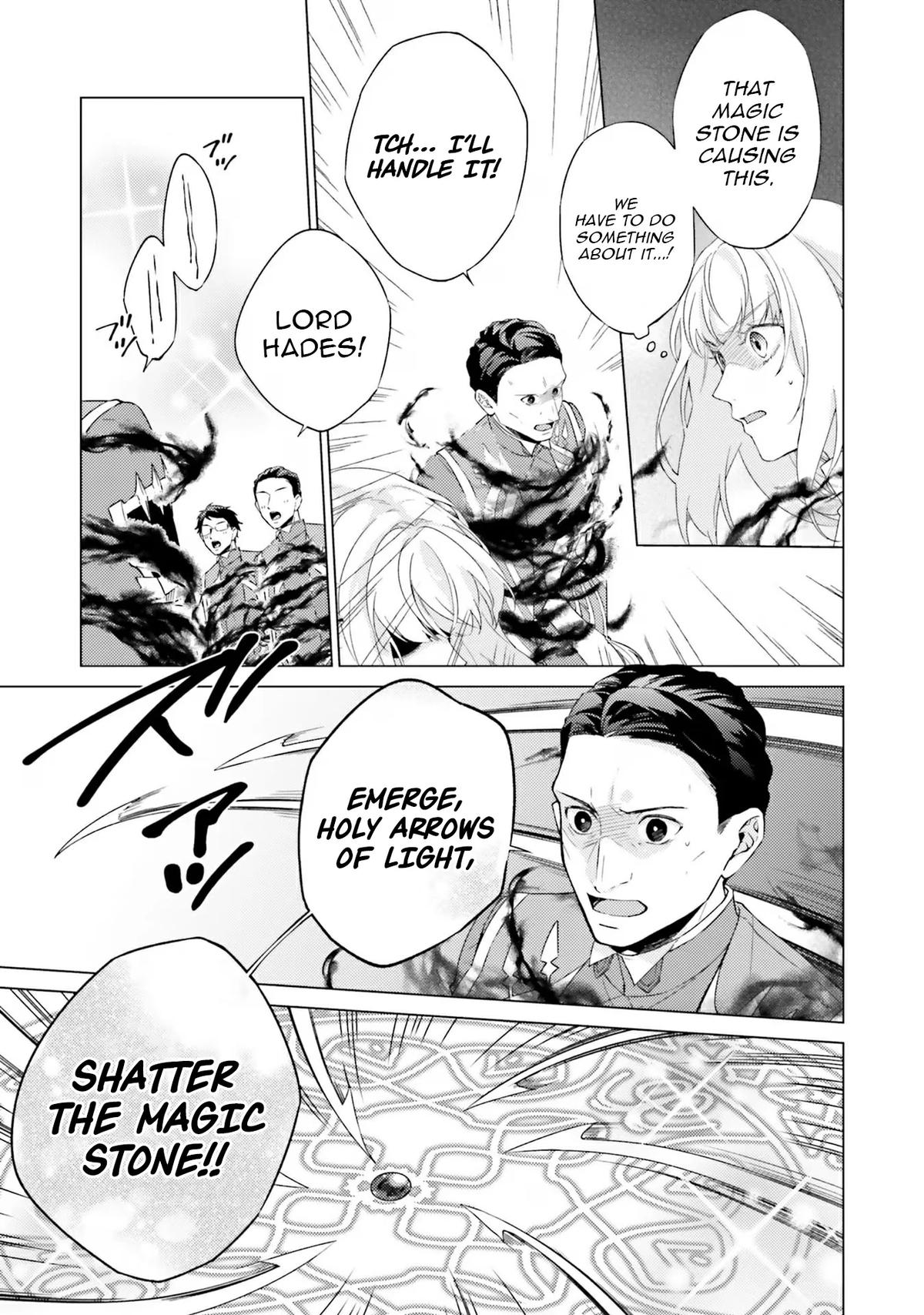 Since I Became a Saint, I'll Do Whatever I Want with My Second Life Chapter 20 - Page 4