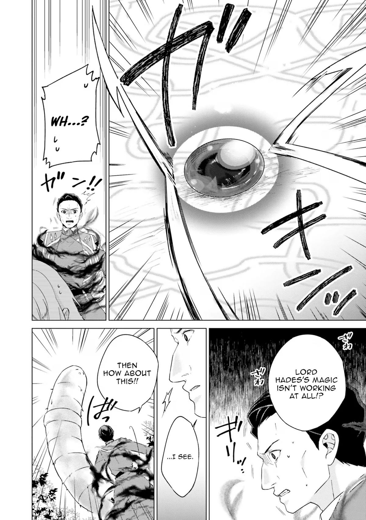 Since I Became a Saint, I'll Do Whatever I Want with My Second Life Chapter 20 - Page 5