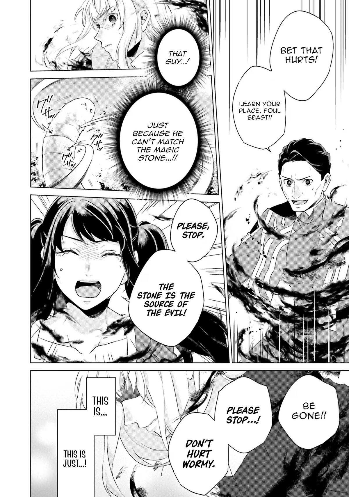 Since I Became a Saint, I'll Do Whatever I Want with My Second Life Chapter 20 - Page 7