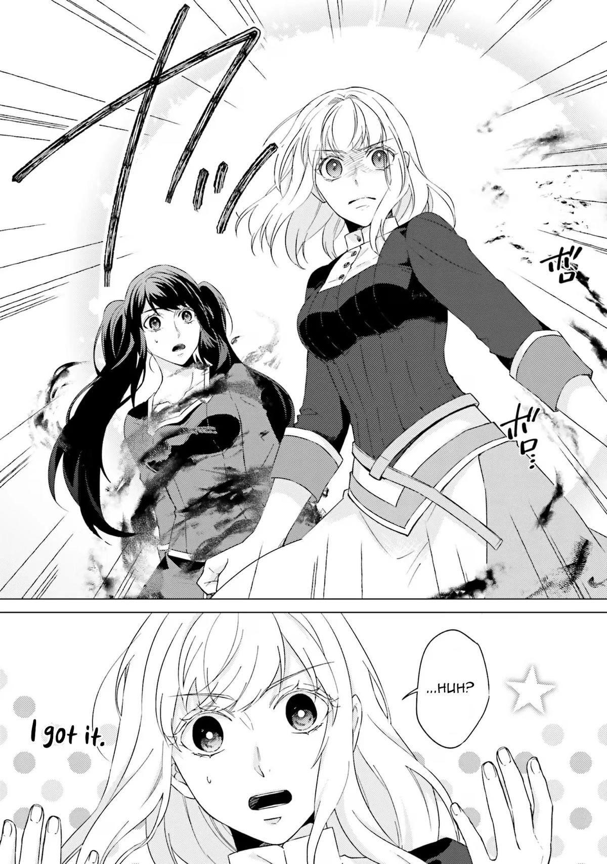 Since I Became a Saint, I'll Do Whatever I Want with My Second Life Chapter 20 - Page 9