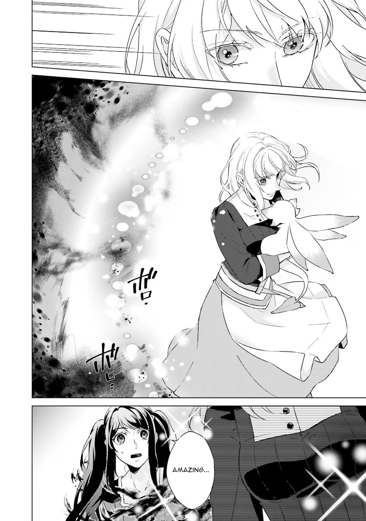 Since I Became a Saint, I'll Do Whatever I Want with My Second Life Chapter 20 - Page 11