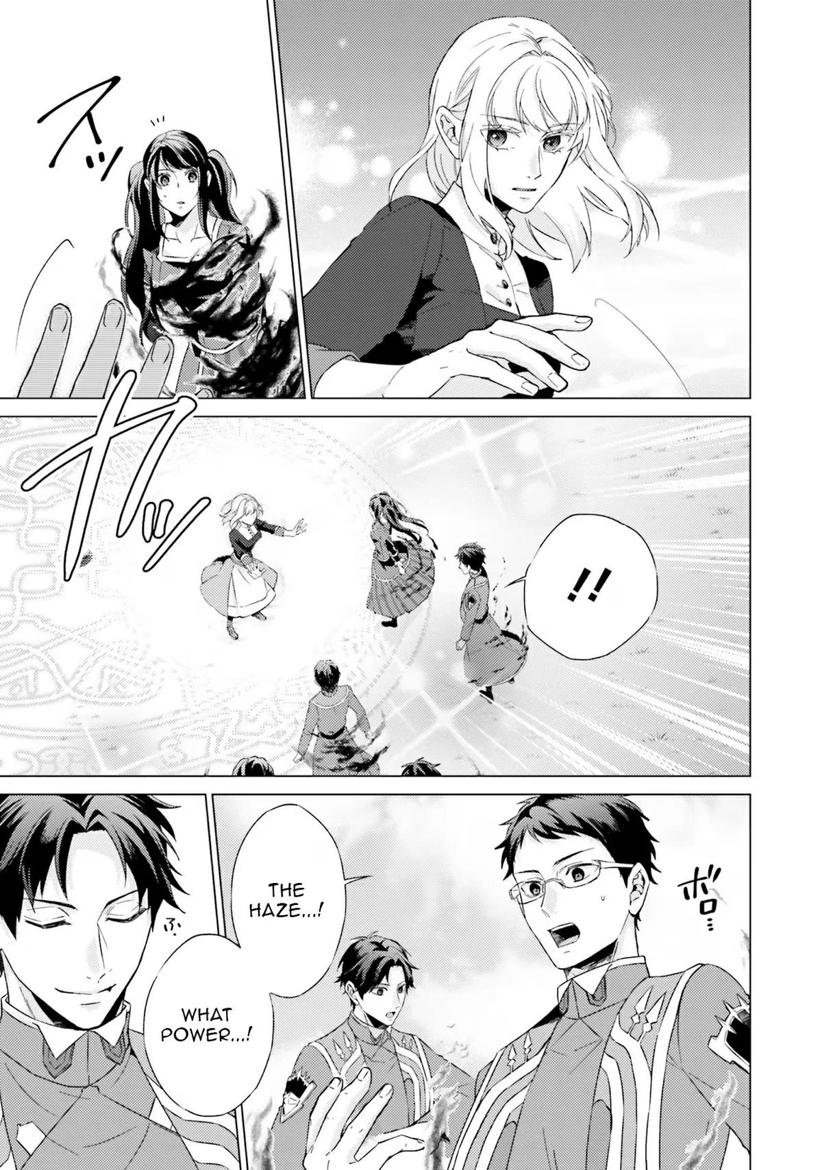 Since I Became a Saint, I'll Do Whatever I Want with My Second Life Chapter 20 - Page 12