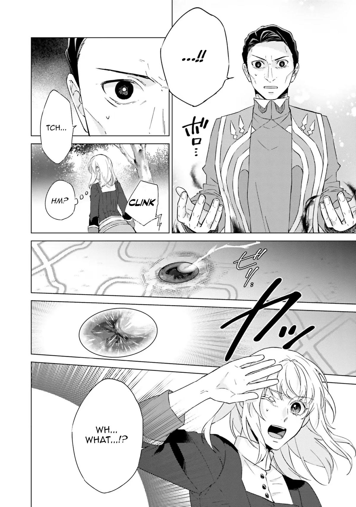 Since I Became a Saint, I'll Do Whatever I Want with My Second Life Chapter 20 - Page 13