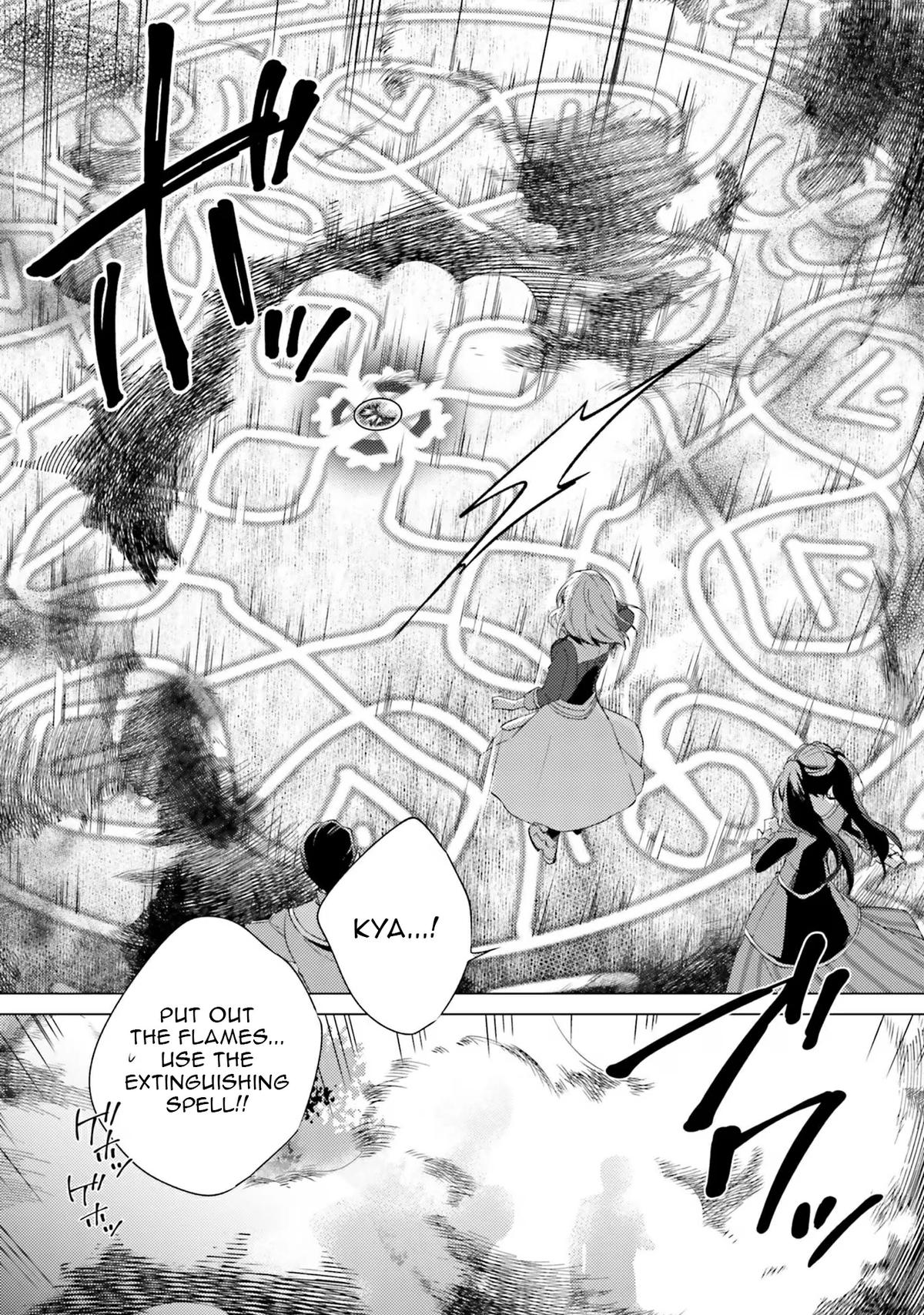 Since I Became a Saint, I'll Do Whatever I Want with My Second Life Chapter 20 - Page 14