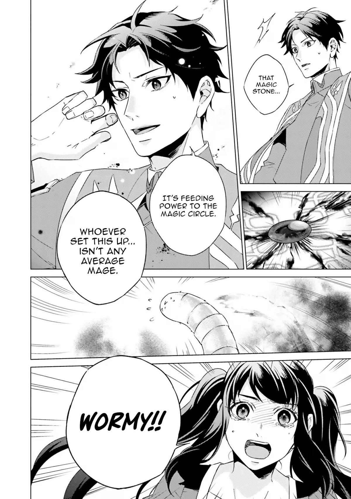 Since I Became a Saint, I'll Do Whatever I Want with My Second Life Chapter 20 - Page 15