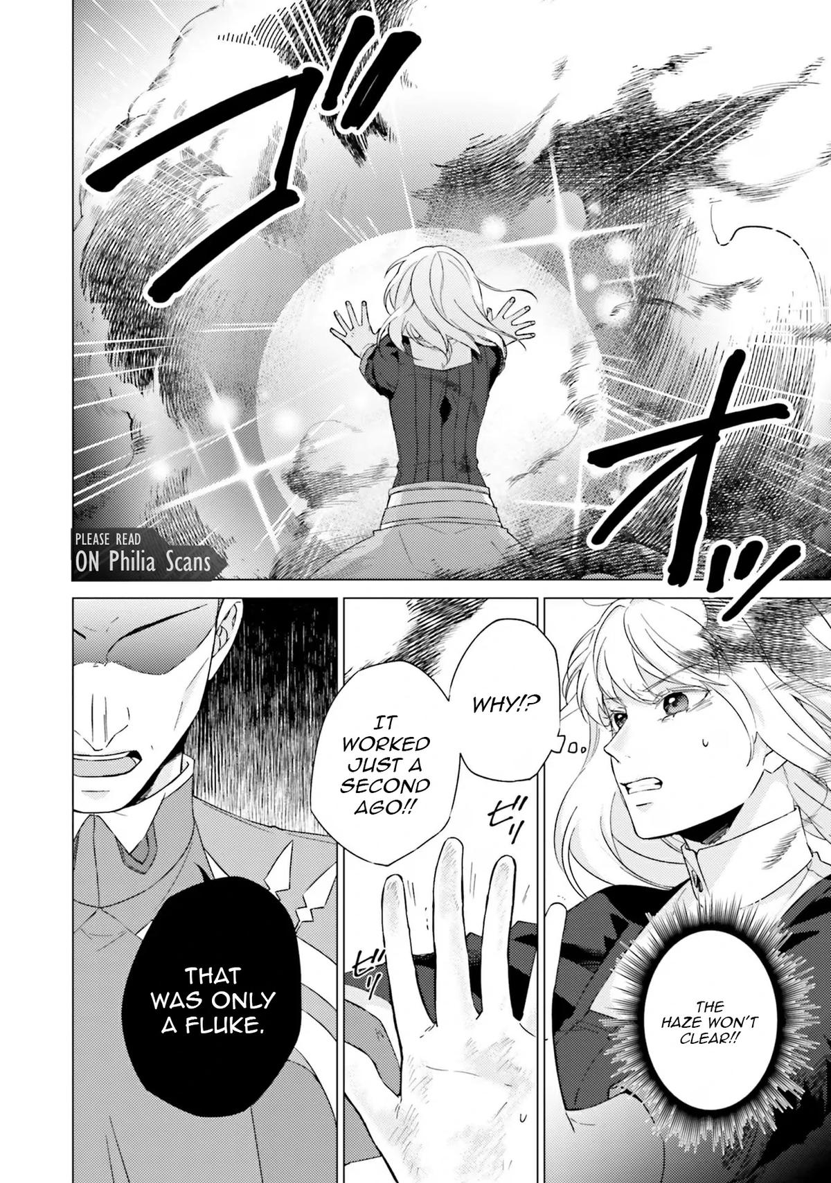 Since I Became a Saint, I'll Do Whatever I Want with My Second Life Chapter 20 - Page 17