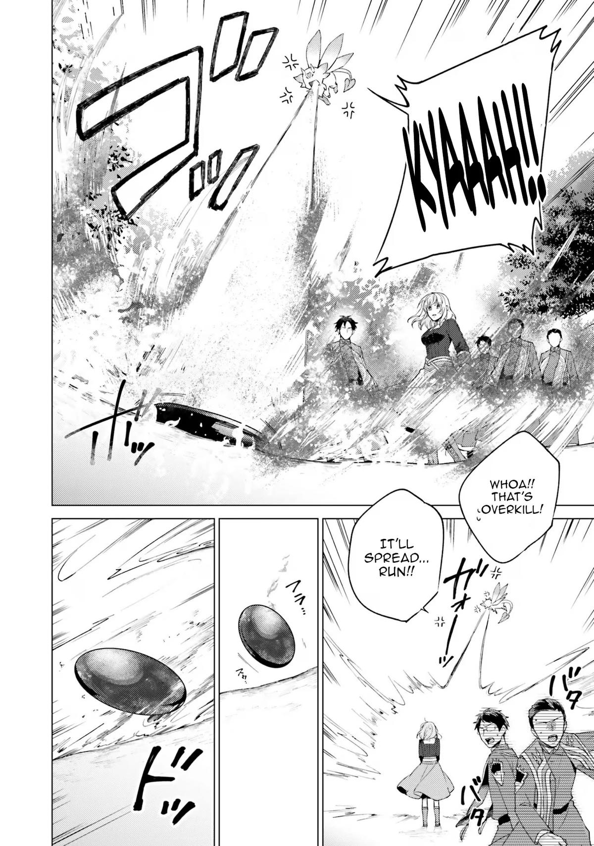 Since I Became a Saint, I'll Do Whatever I Want with My Second Life Chapter 20 - Page 27