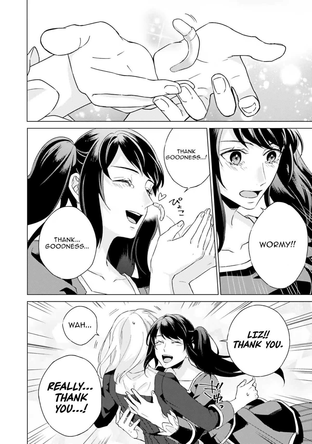 Since I Became a Saint, I'll Do Whatever I Want with My Second Life Chapter 20 - Page 31