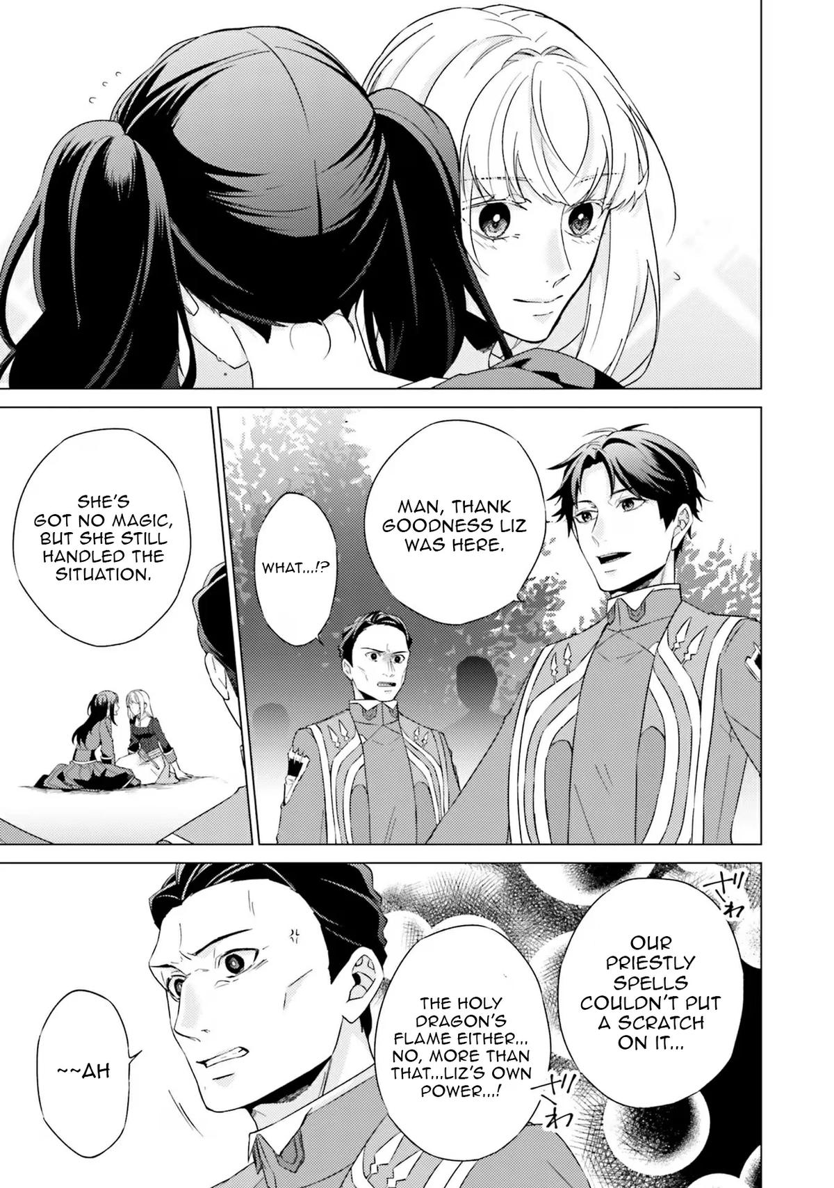 Since I Became a Saint, I'll Do Whatever I Want with My Second Life Chapter 20 - Page 32