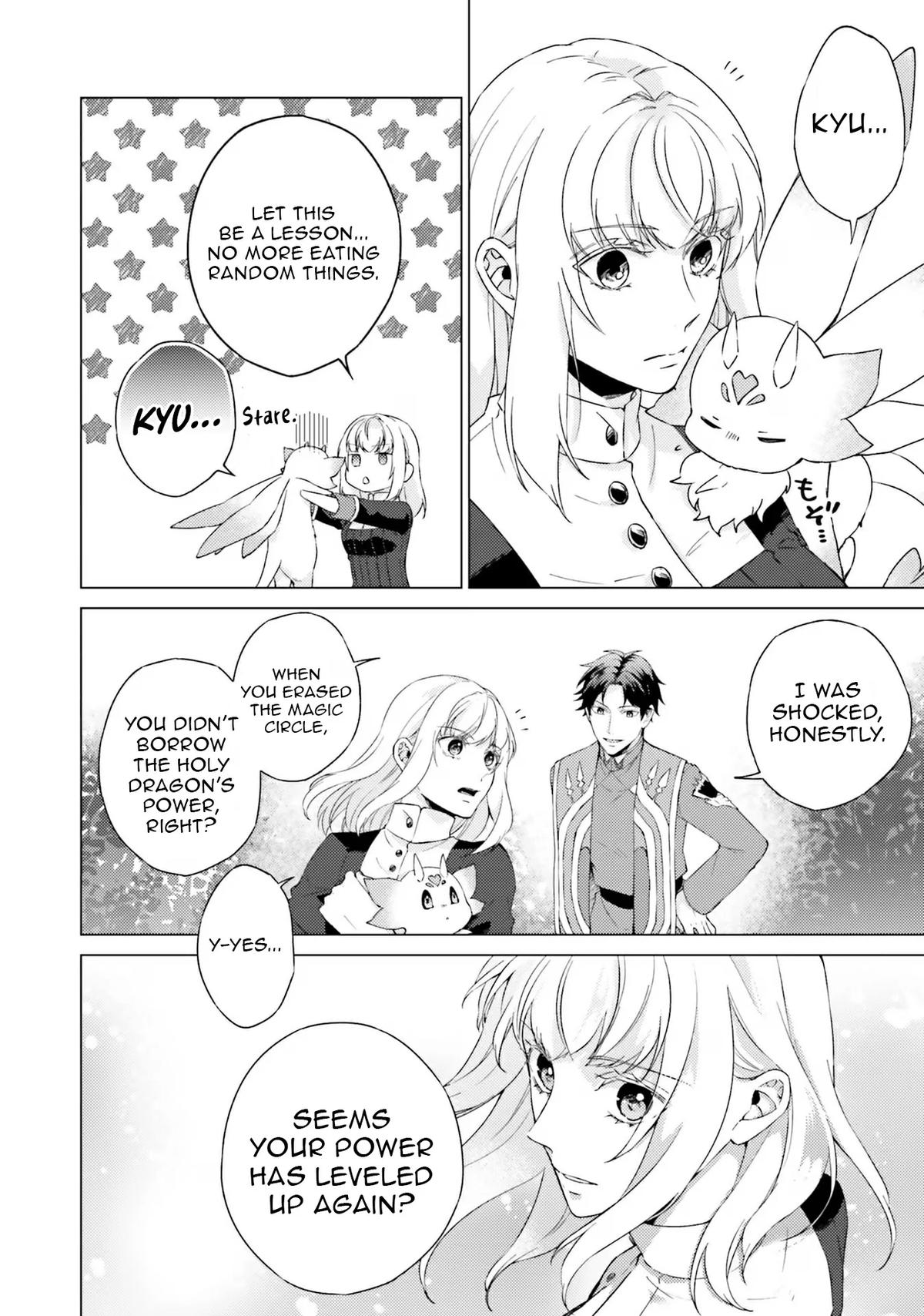 Since I Became a Saint, I'll Do Whatever I Want with My Second Life Chapter 20 - Page 33