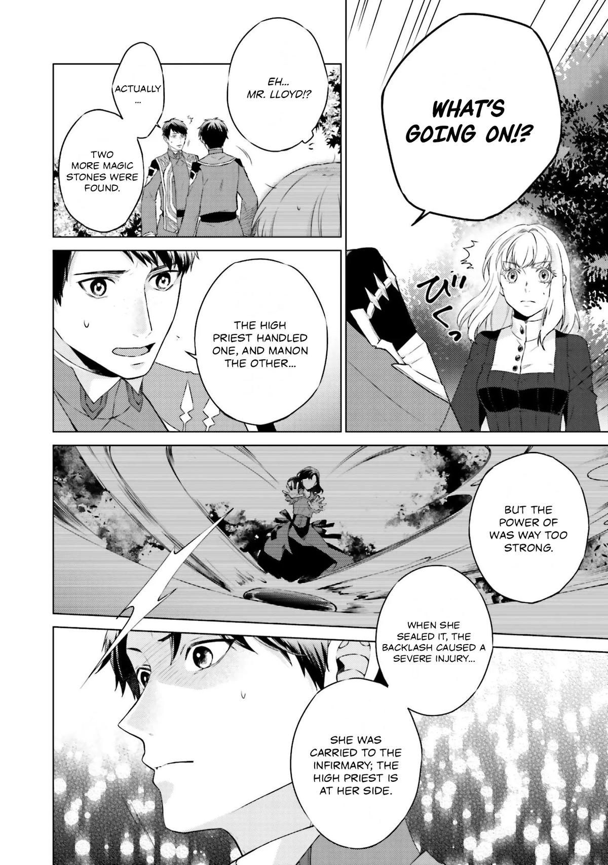 Since I Became a Saint, I'll Do Whatever I Want with My Second Life Chapter 21 - Page 4