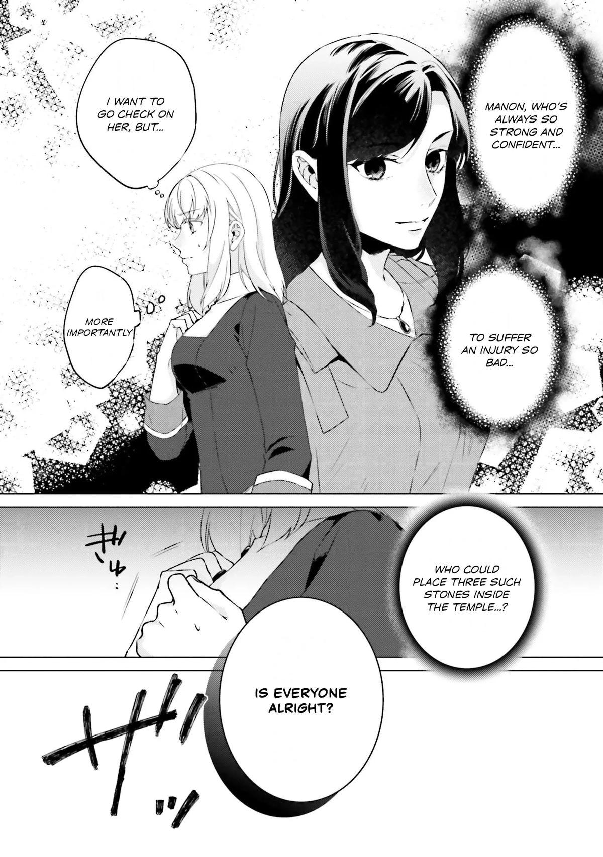 Since I Became a Saint, I'll Do Whatever I Want with My Second Life Chapter 21 - Page 6