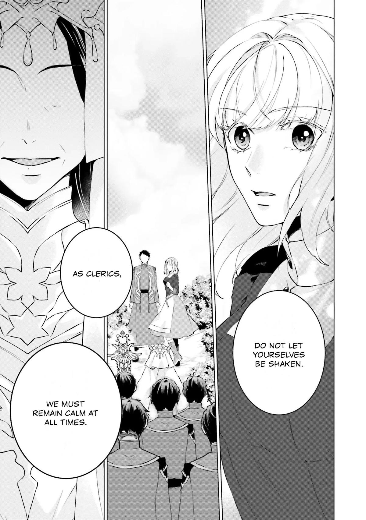 Since I Became a Saint, I'll Do Whatever I Want with My Second Life Chapter 21 - Page 7