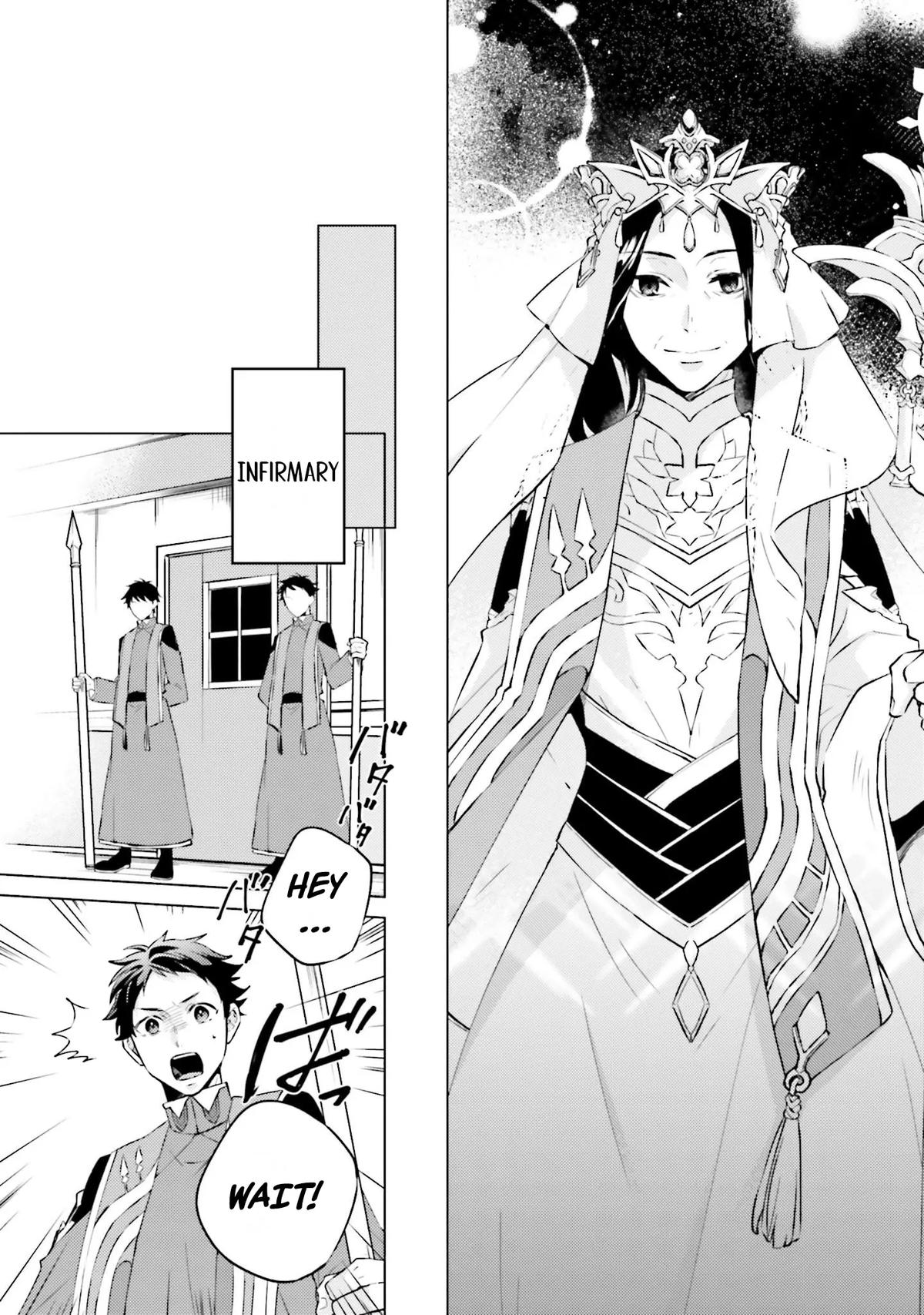 Since I Became a Saint, I'll Do Whatever I Want with My Second Life Chapter 21 - Page 8