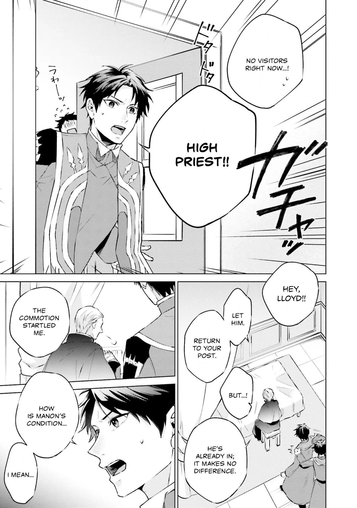 Since I Became a Saint, I'll Do Whatever I Want with My Second Life Chapter 21 - Page 9