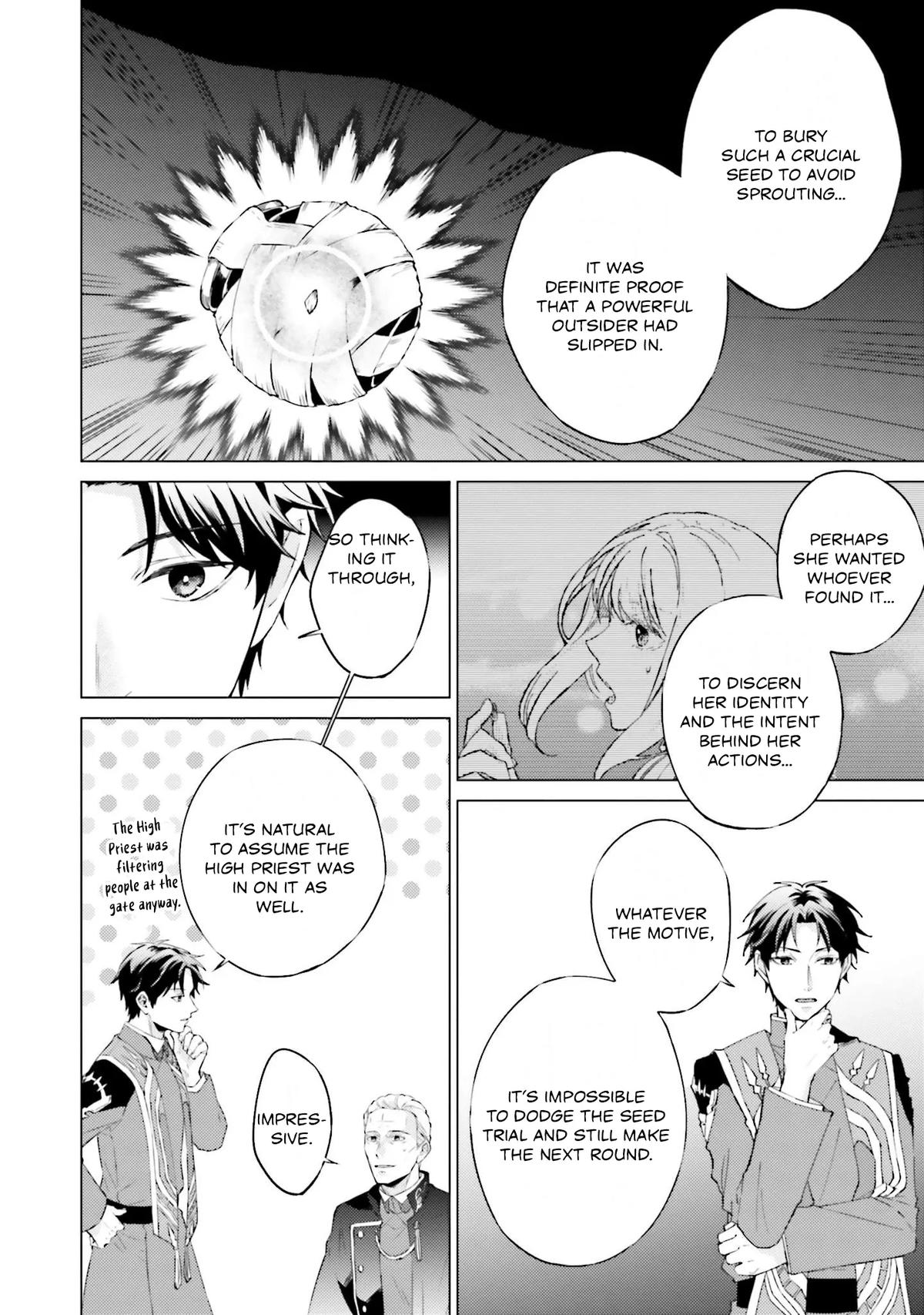 Since I Became a Saint, I'll Do Whatever I Want with My Second Life Chapter 21 - Page 12