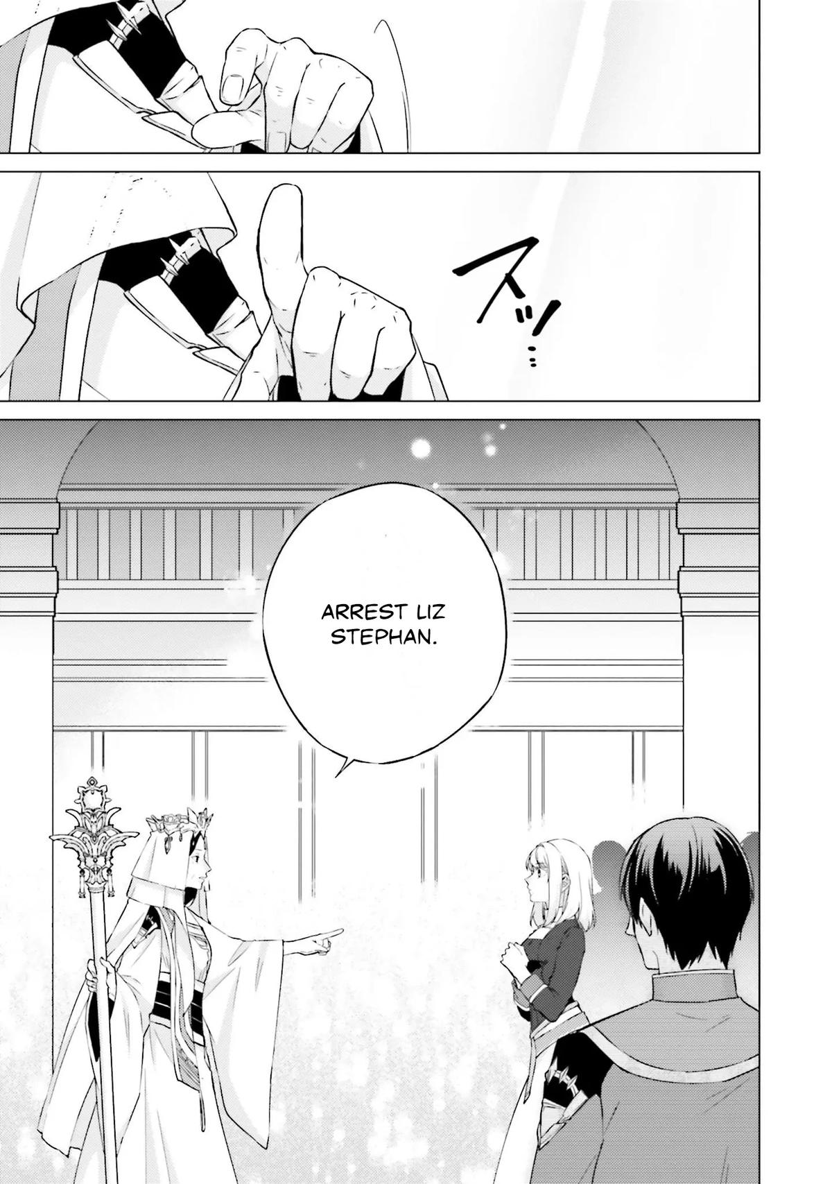 Since I Became a Saint, I'll Do Whatever I Want with My Second Life Chapter 21 - Page 21