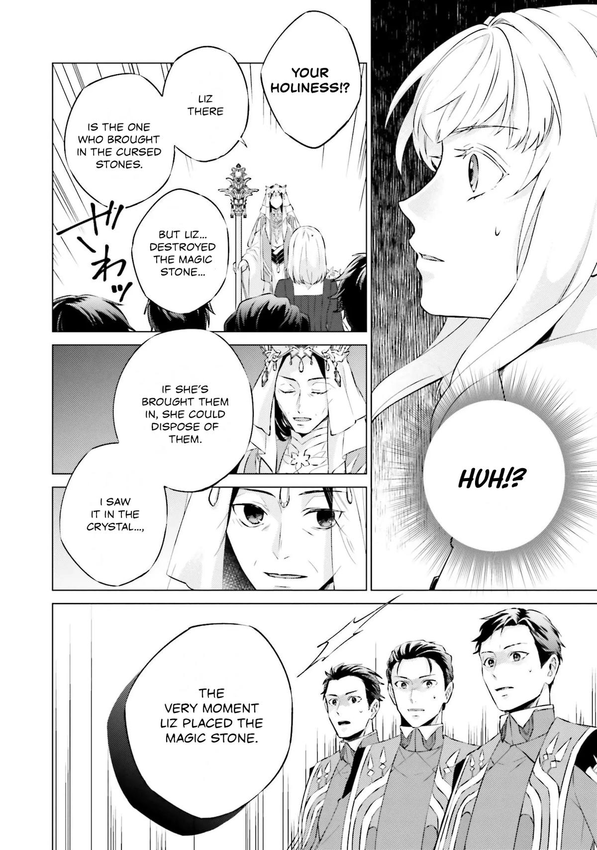 Since I Became a Saint, I'll Do Whatever I Want with My Second Life Chapter 21 - Page 22