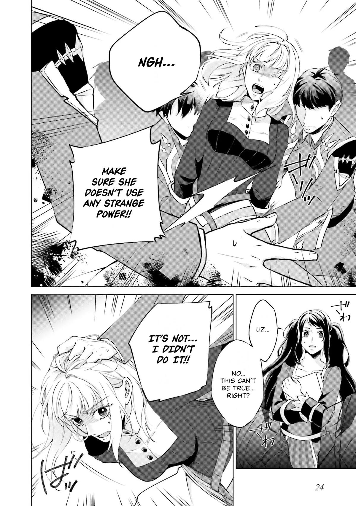 Since I Became a Saint, I'll Do Whatever I Want with My Second Life Chapter 21 - Page 24