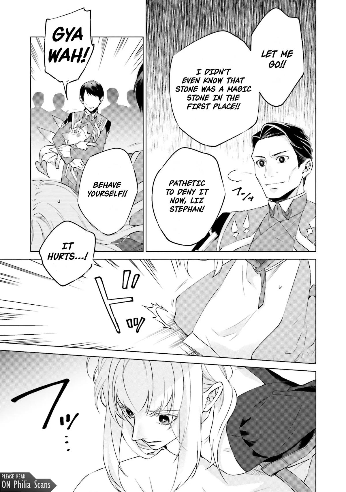 Since I Became a Saint, I'll Do Whatever I Want with My Second Life Chapter 21 - Page 25