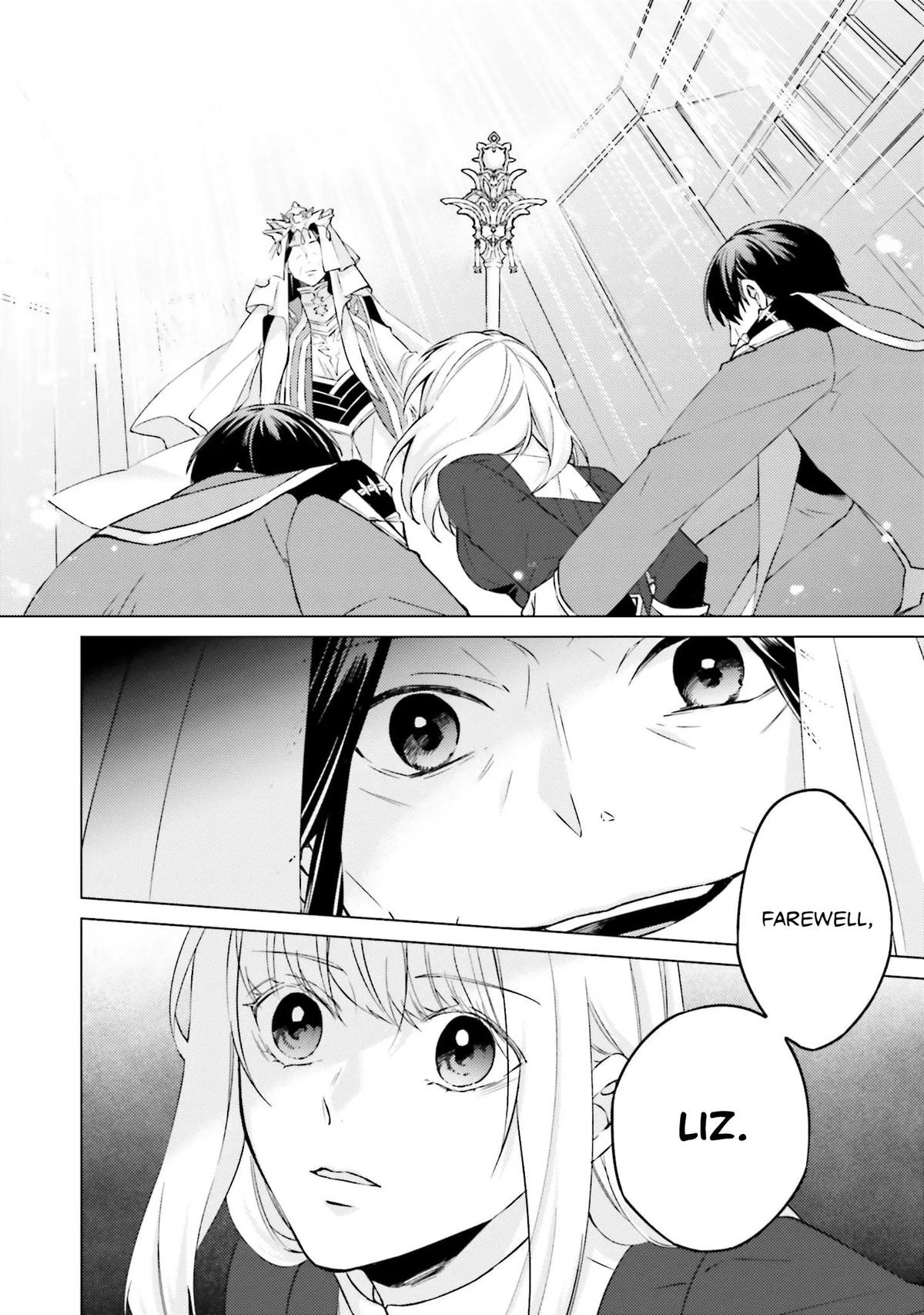 Since I Became a Saint, I'll Do Whatever I Want with My Second Life Chapter 21 - Page 26