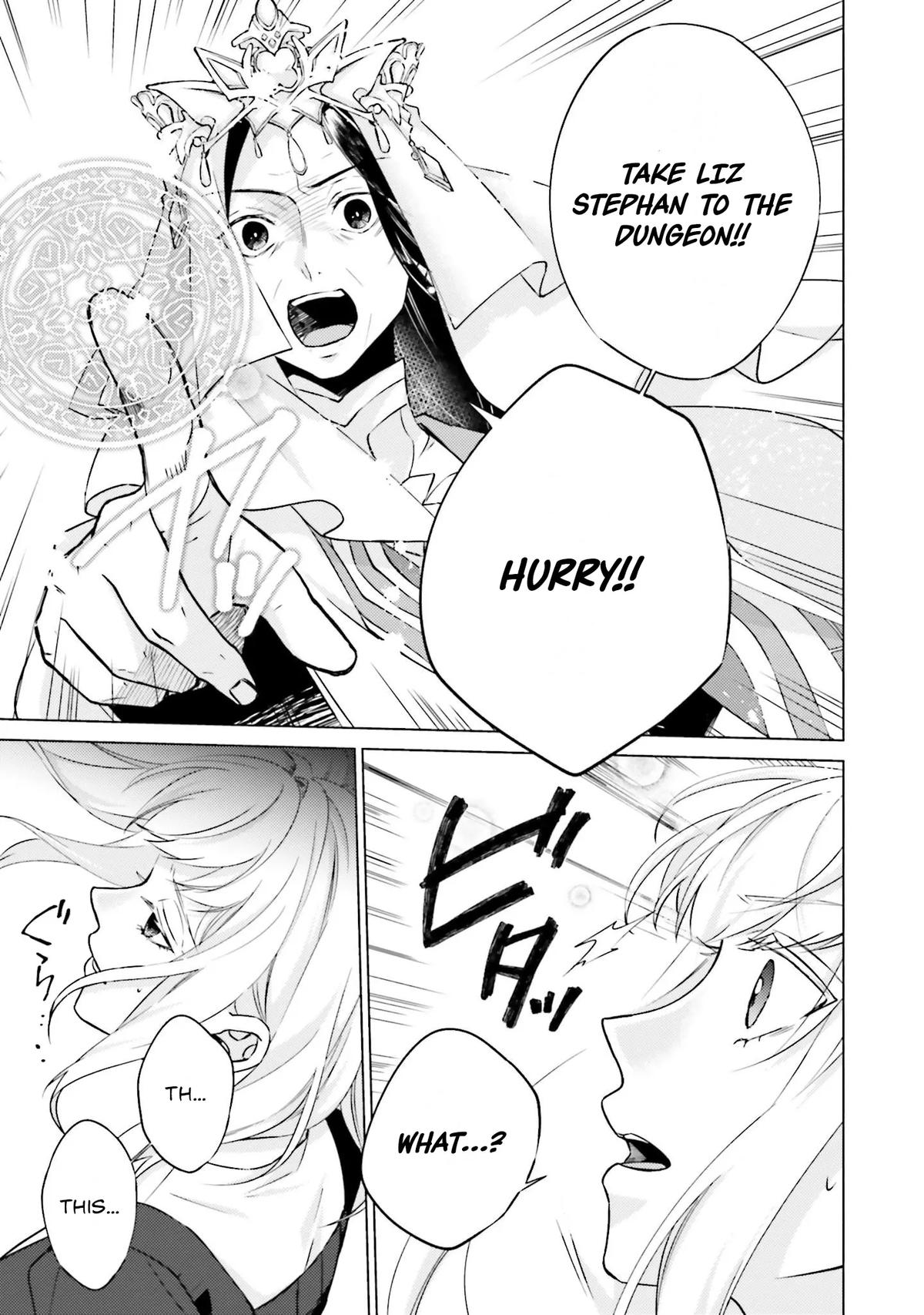 Since I Became a Saint, I'll Do Whatever I Want with My Second Life Chapter 21 - Page 29